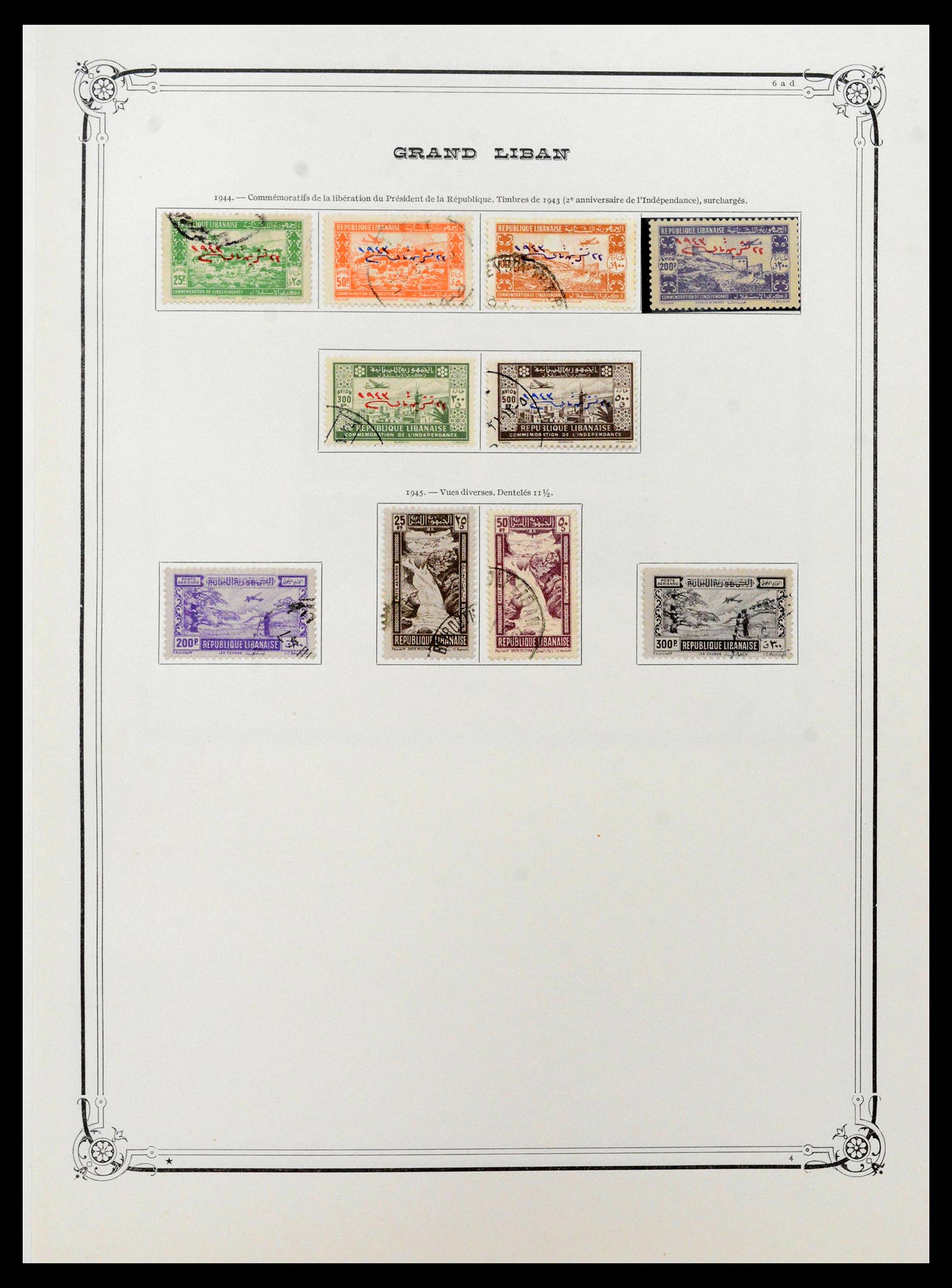 39123 0017 - Stamp collection 39123 Lebanon 1869-1945.