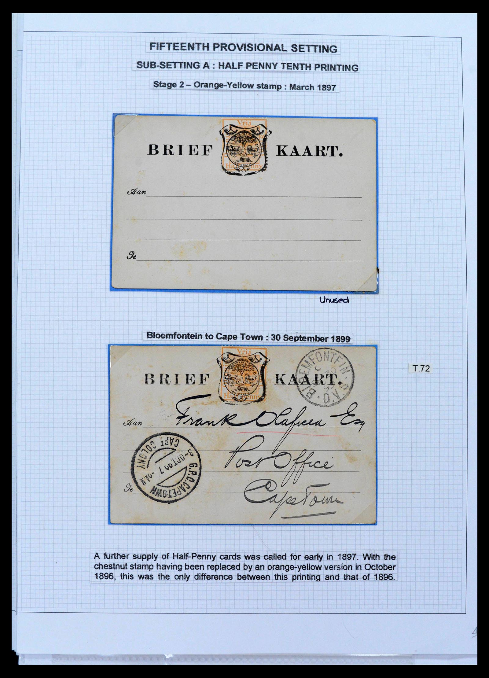39127 0003 - Stamp collection 39127 Orange free state postal stationeries 1885-1913.