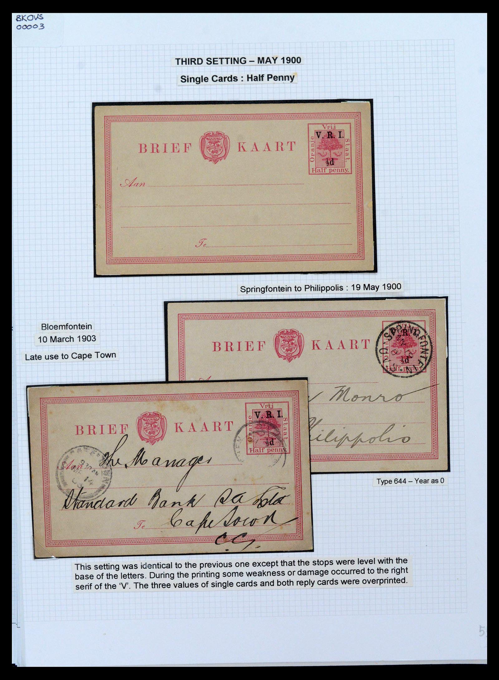 39127 0015 - Stamp collection 39127 Orange free state postal stationeries 1885-1913.