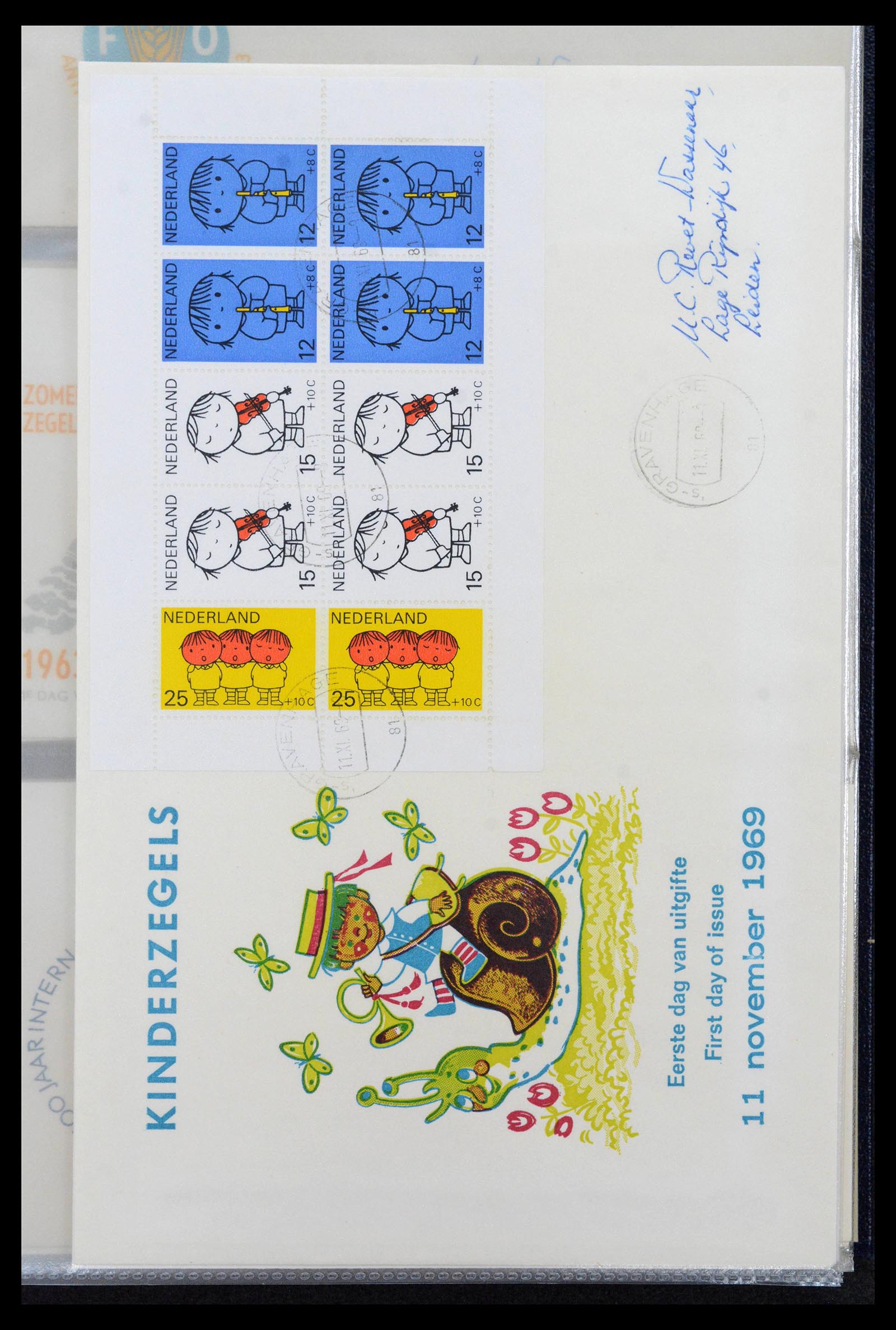 39132 0005 - Postzegelverzameling 39132 Nederland FDC's 1963-2017.
