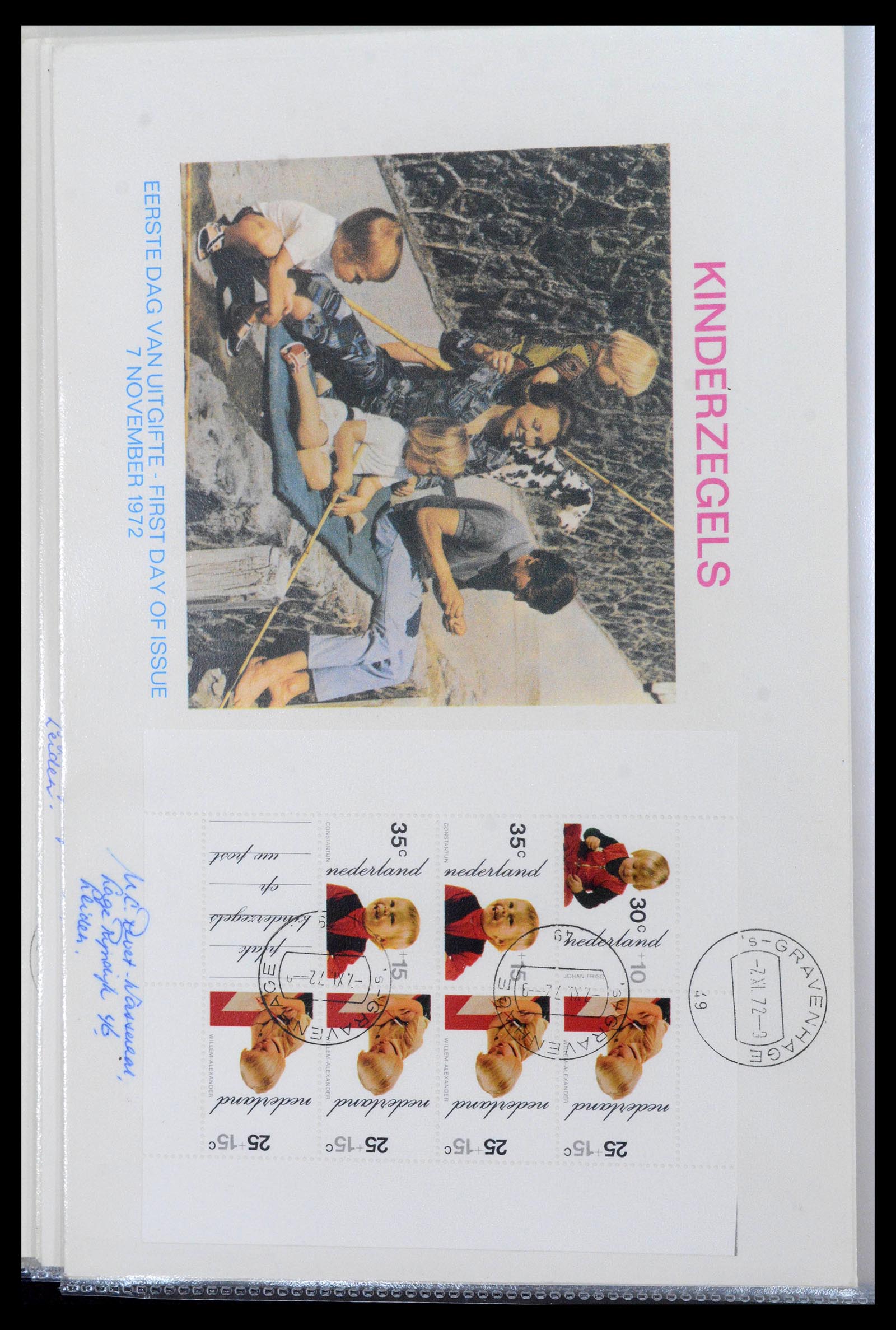 39132 0008 - Postzegelverzameling 39132 Nederland FDC's 1963-2017.