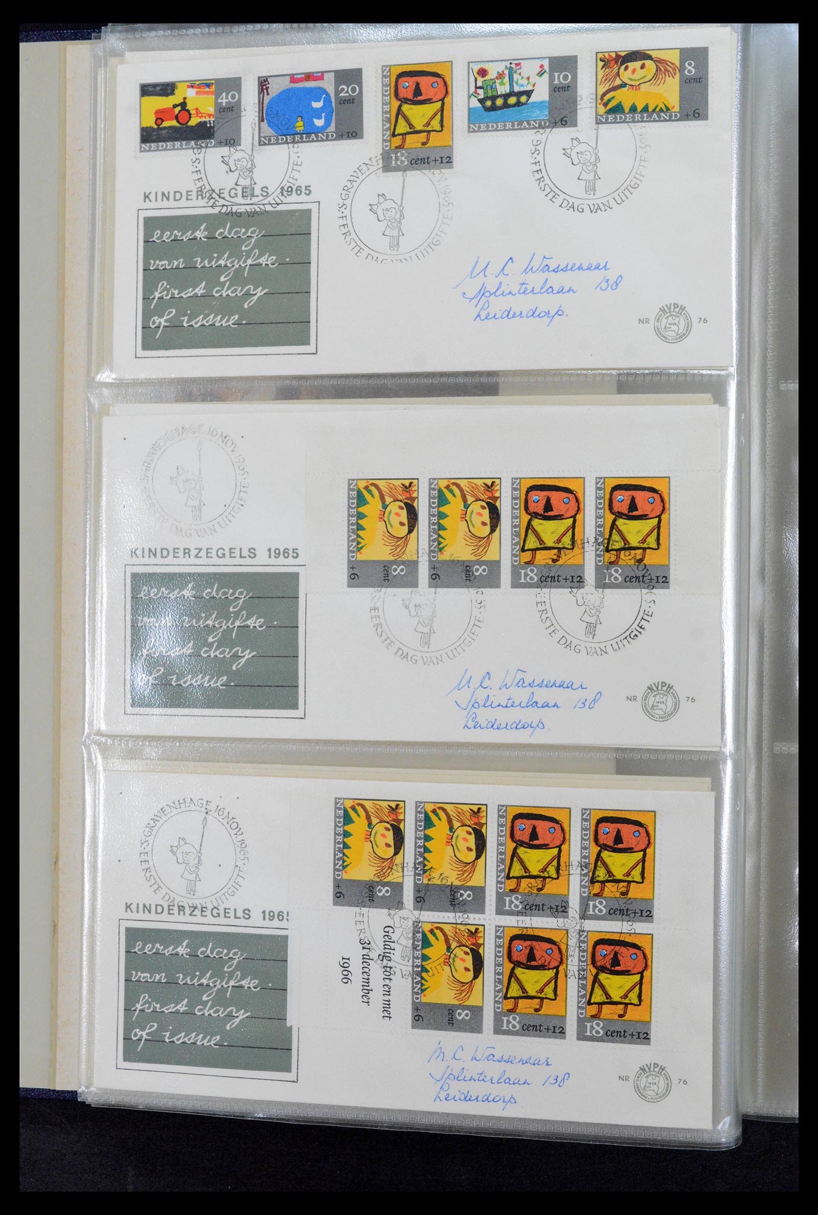 39132 0016 - Postzegelverzameling 39132 Nederland FDC's 1963-2017.