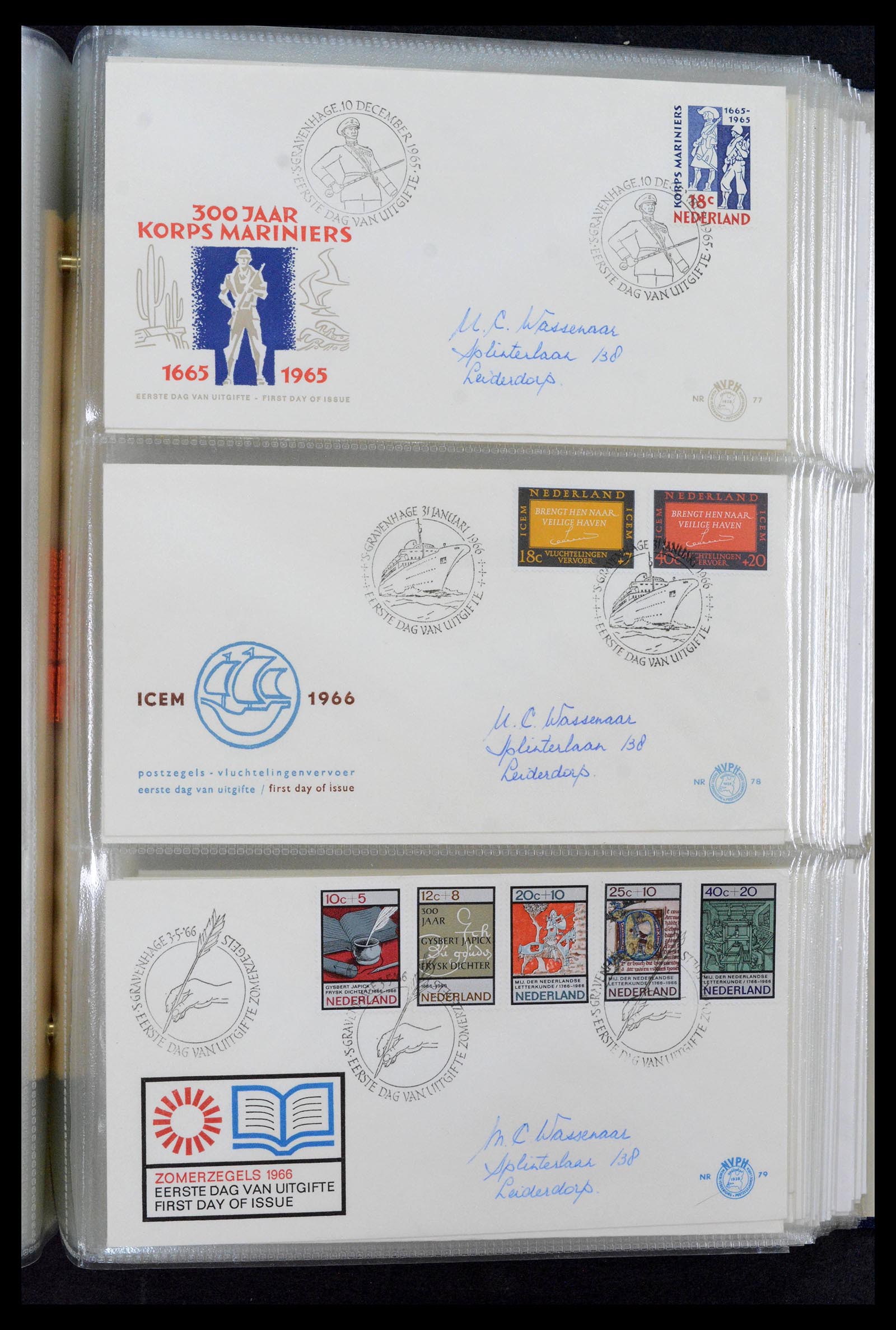 39132 0017 - Postzegelverzameling 39132 Nederland FDC's 1963-2017.