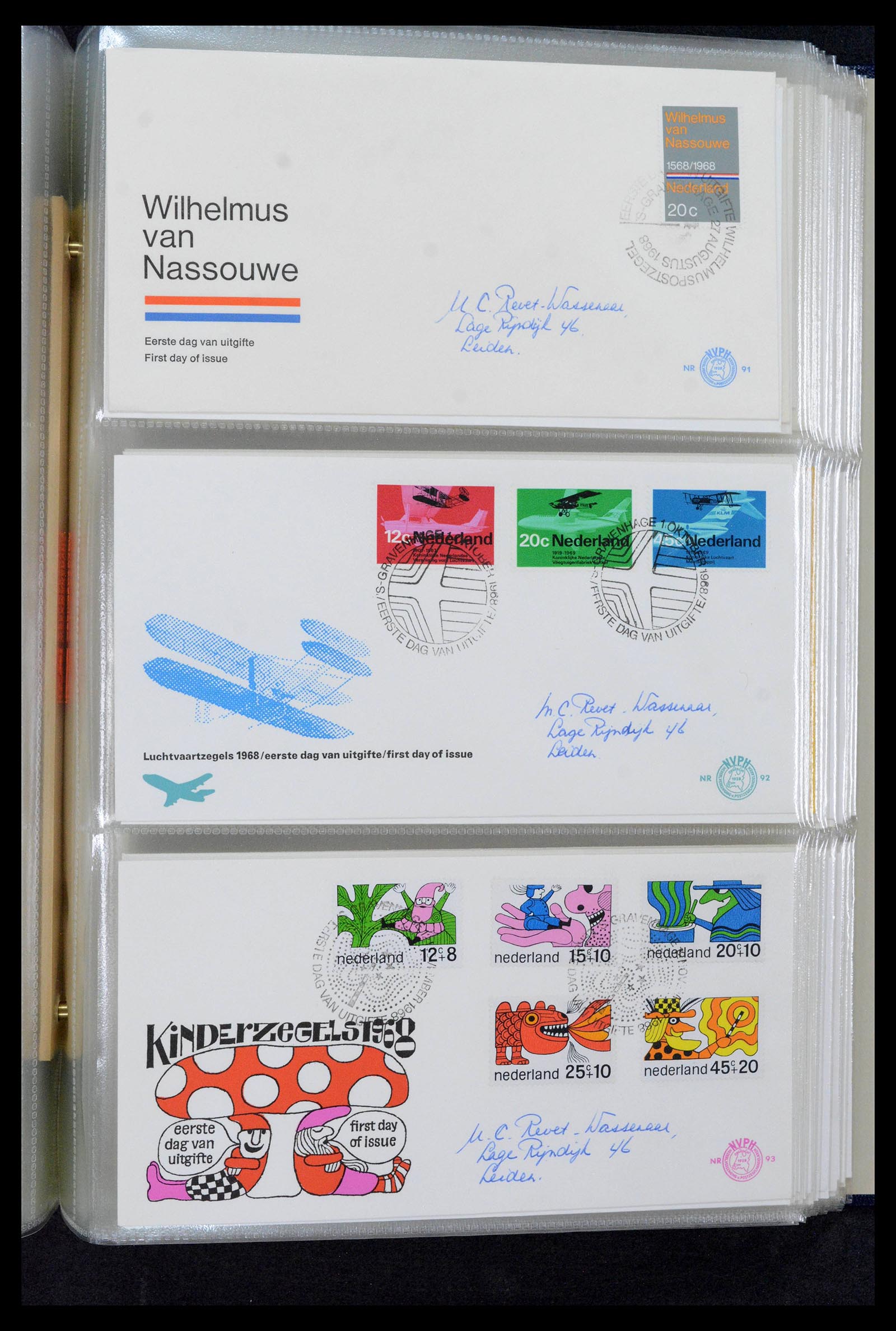 39132 0023 - Postzegelverzameling 39132 Nederland FDC's 1963-2017.