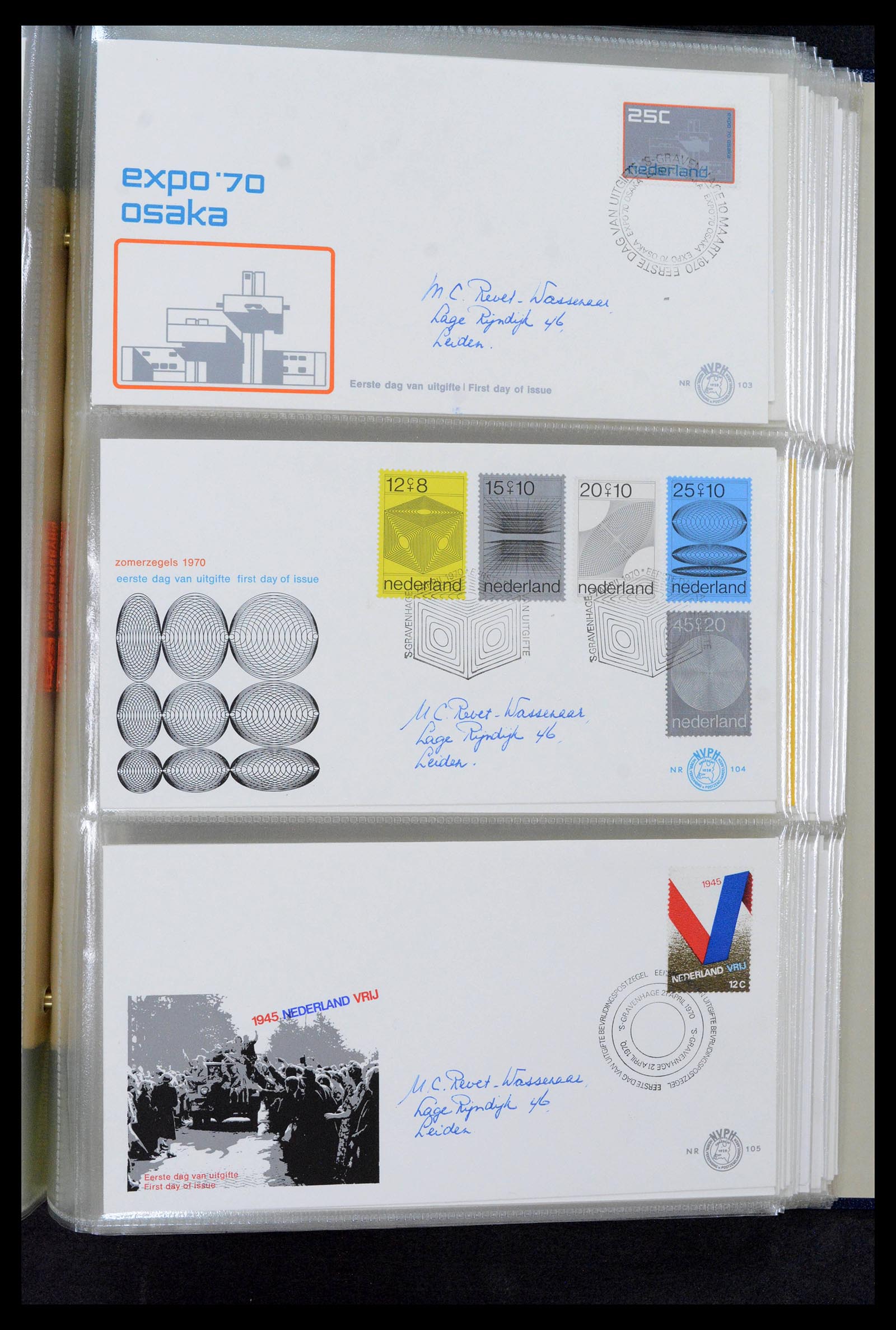 39132 0027 - Postzegelverzameling 39132 Nederland FDC's 1963-2017.