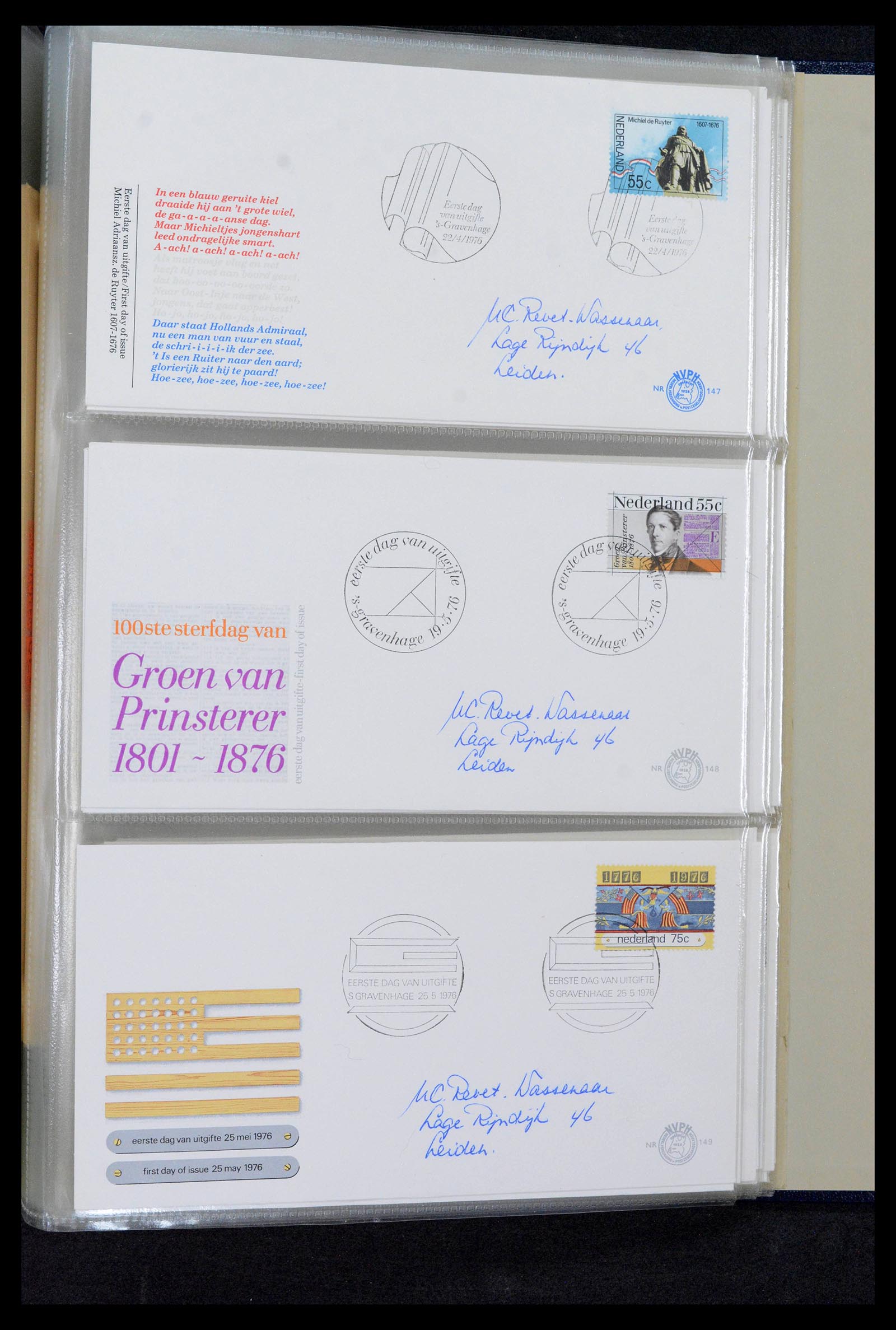 39132 0043 - Postzegelverzameling 39132 Nederland FDC's 1963-2017.