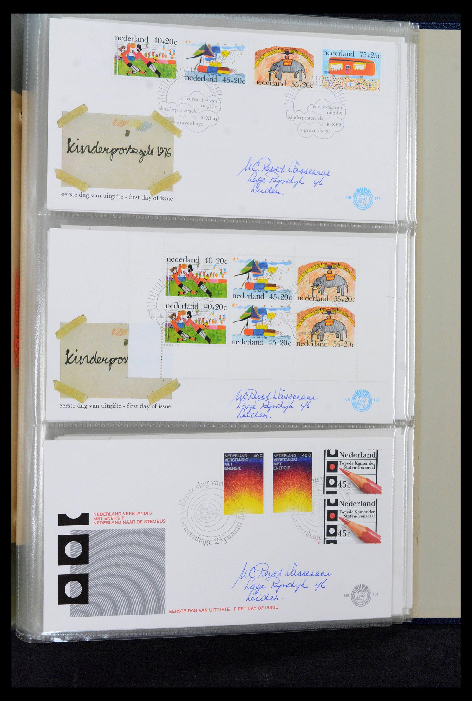 39132 0045 - Postzegelverzameling 39132 Nederland FDC's 1963-2017.