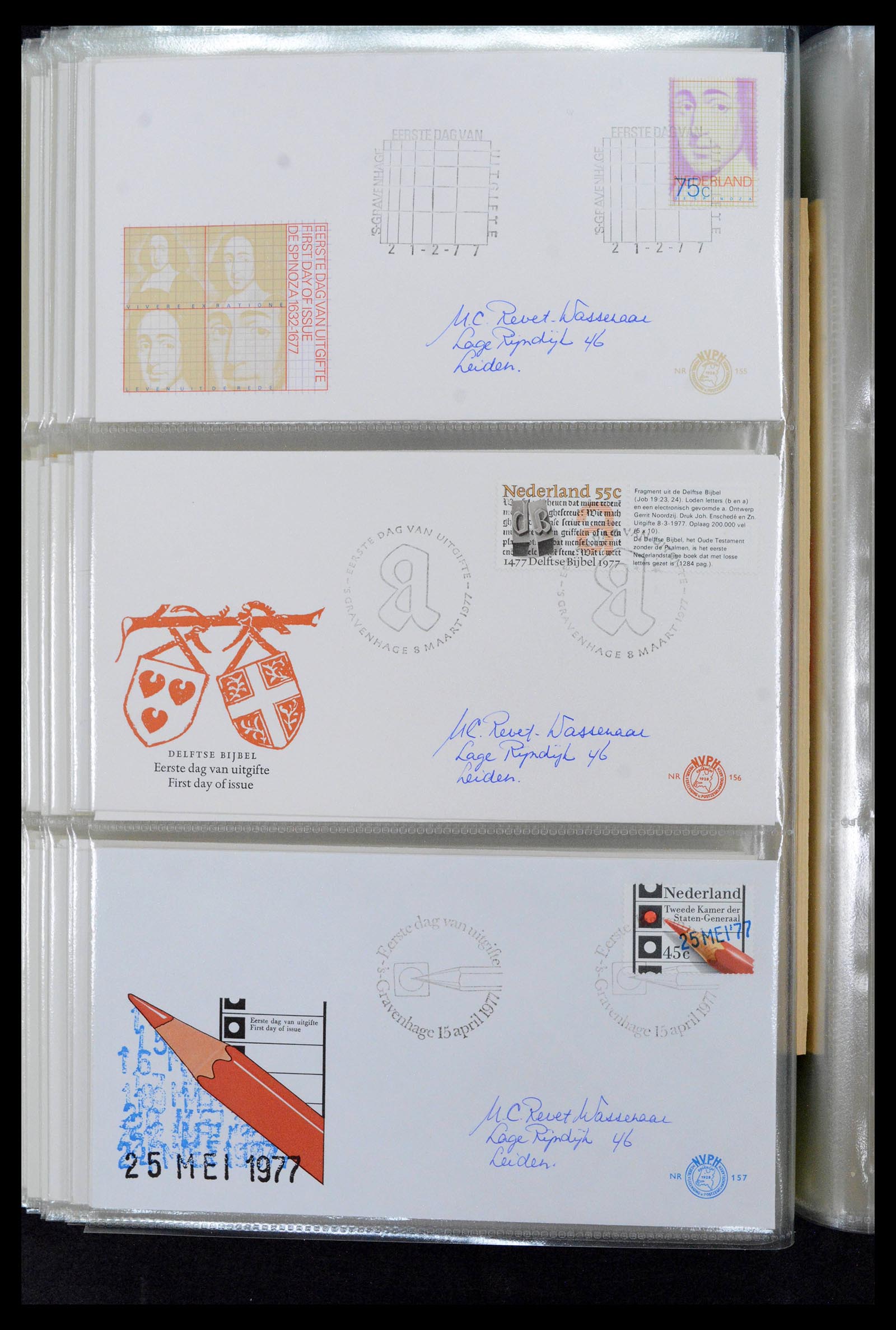 39132 0046 - Postzegelverzameling 39132 Nederland FDC's 1963-2017.