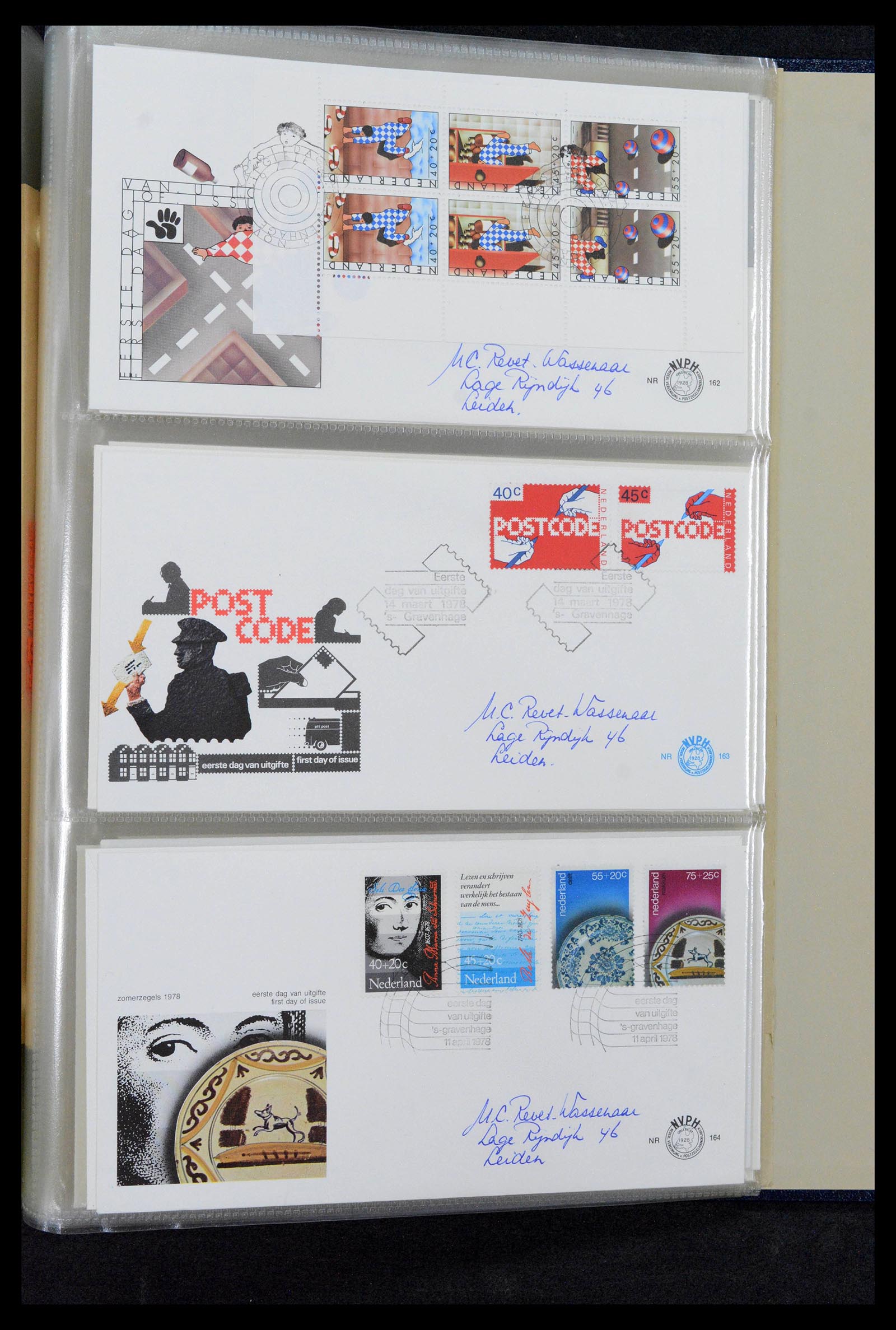 39132 0049 - Postzegelverzameling 39132 Nederland FDC's 1963-2017.
