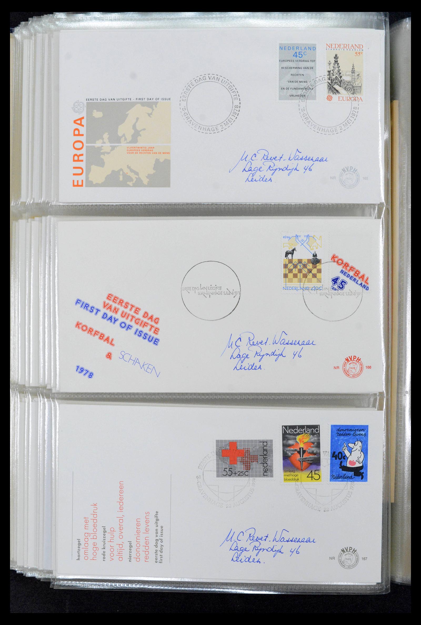 39132 0050 - Postzegelverzameling 39132 Nederland FDC's 1963-2017.