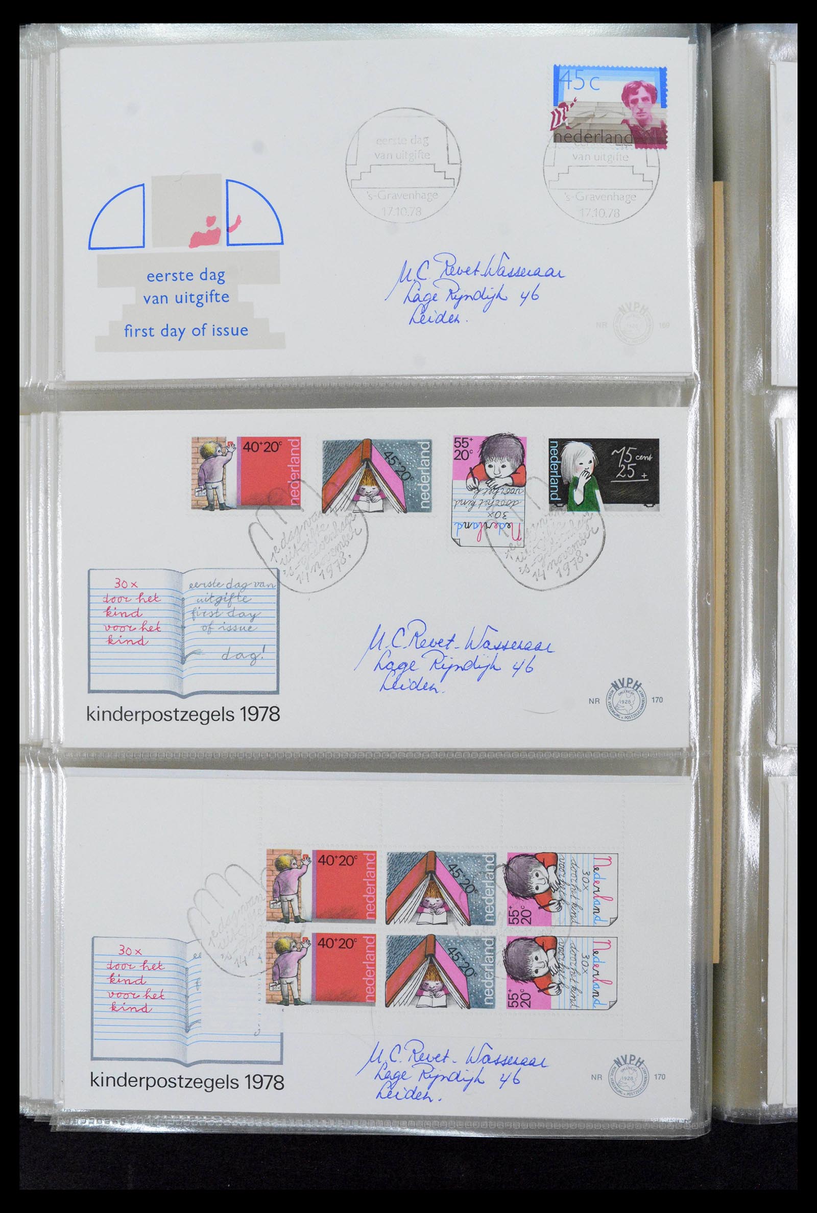 39132 0052 - Postzegelverzameling 39132 Nederland FDC's 1963-2017.