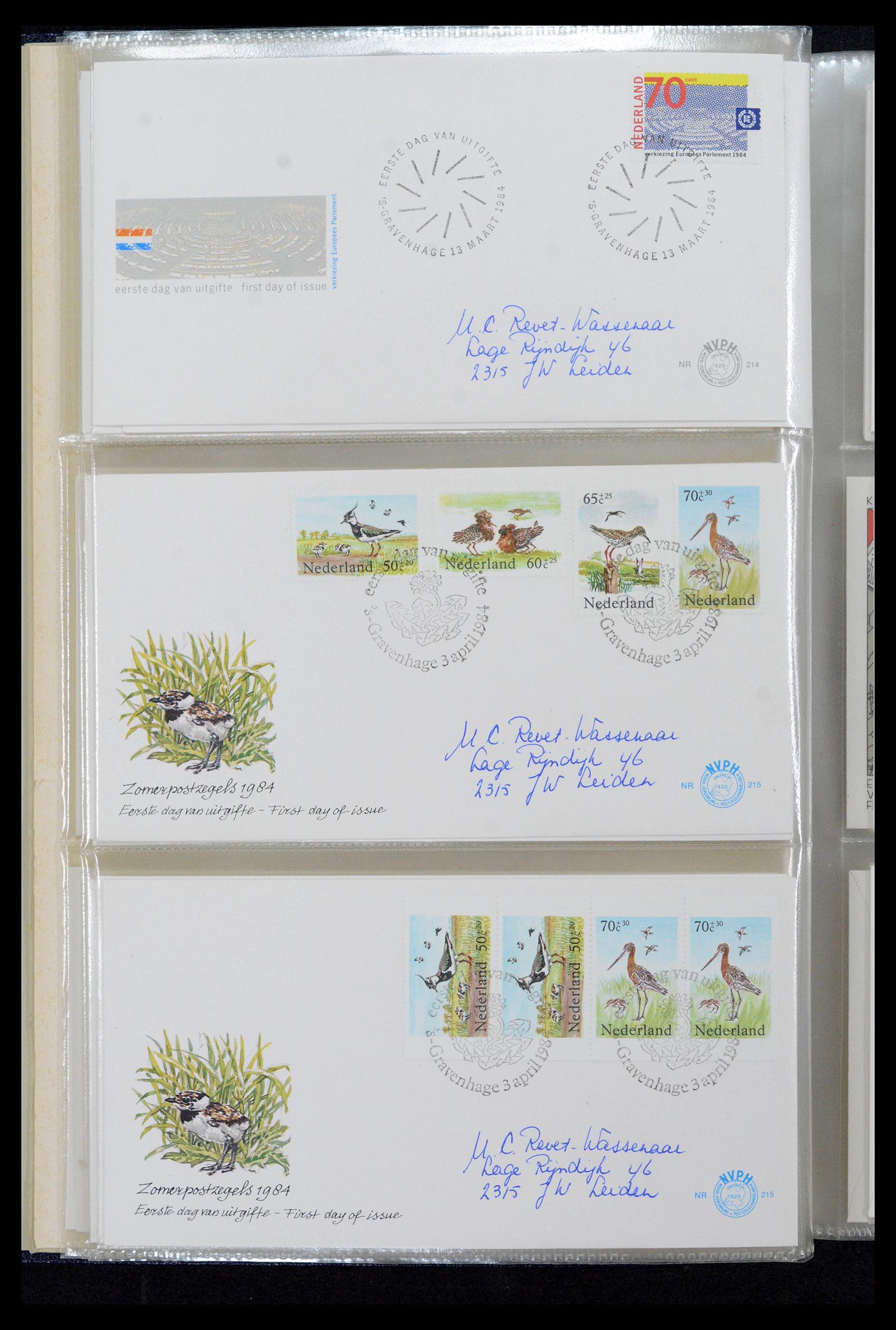 39132 0070 - Postzegelverzameling 39132 Nederland FDC's 1963-2017.