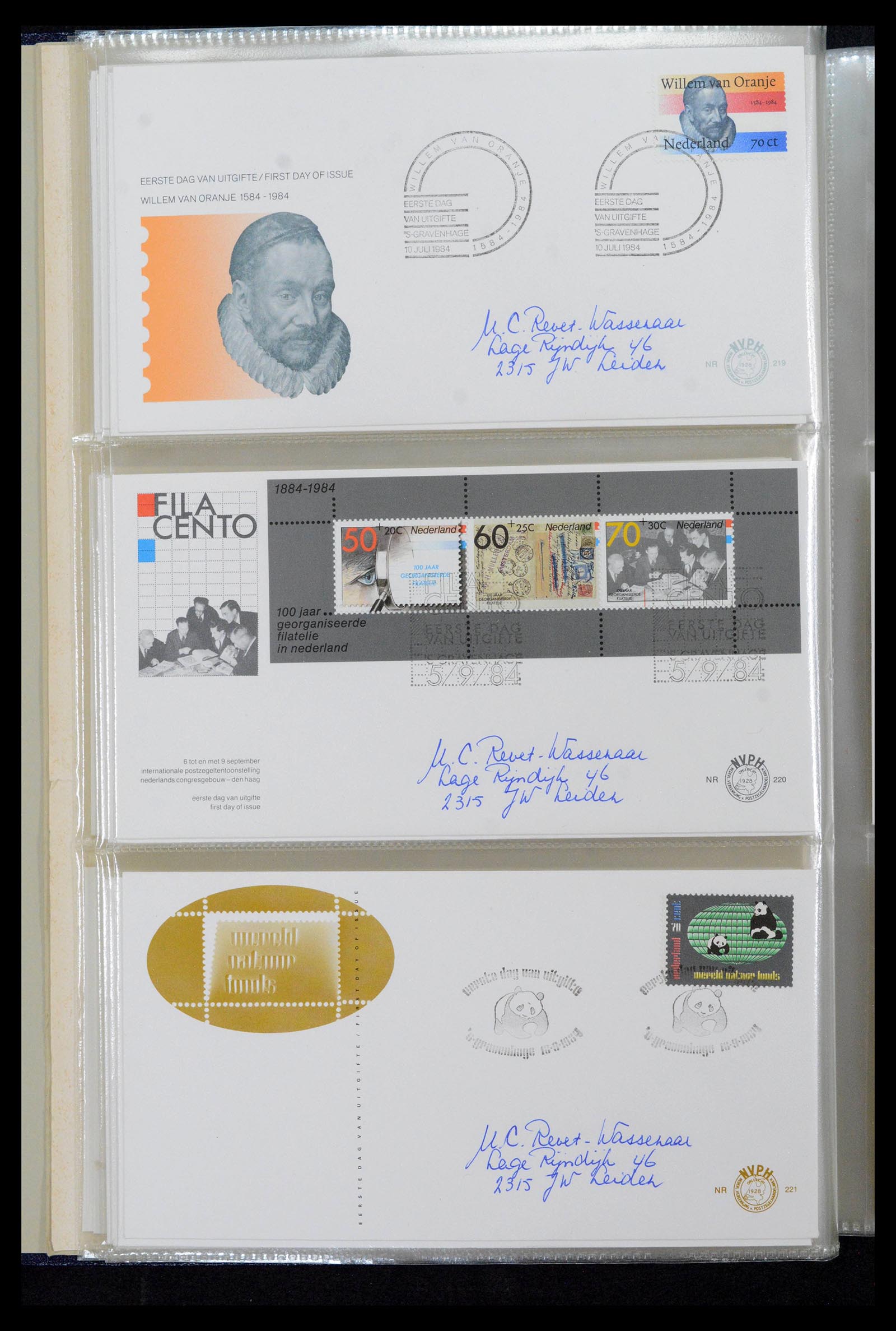 39132 0072 - Postzegelverzameling 39132 Nederland FDC's 1963-2017.