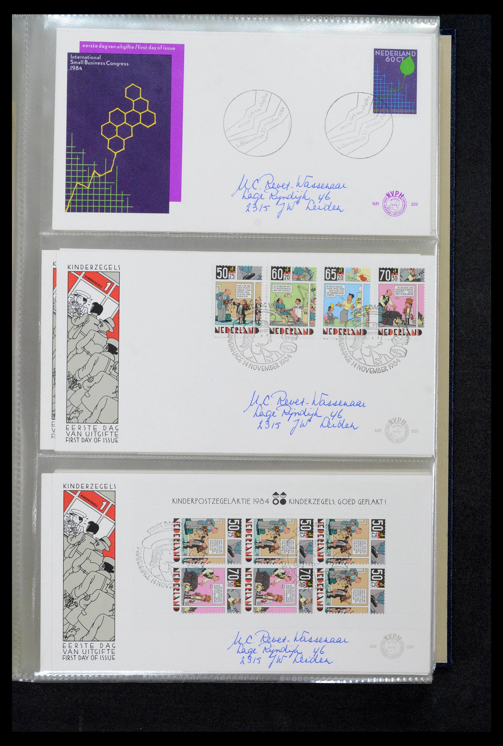 39132 0073 - Postzegelverzameling 39132 Nederland FDC's 1963-2017.