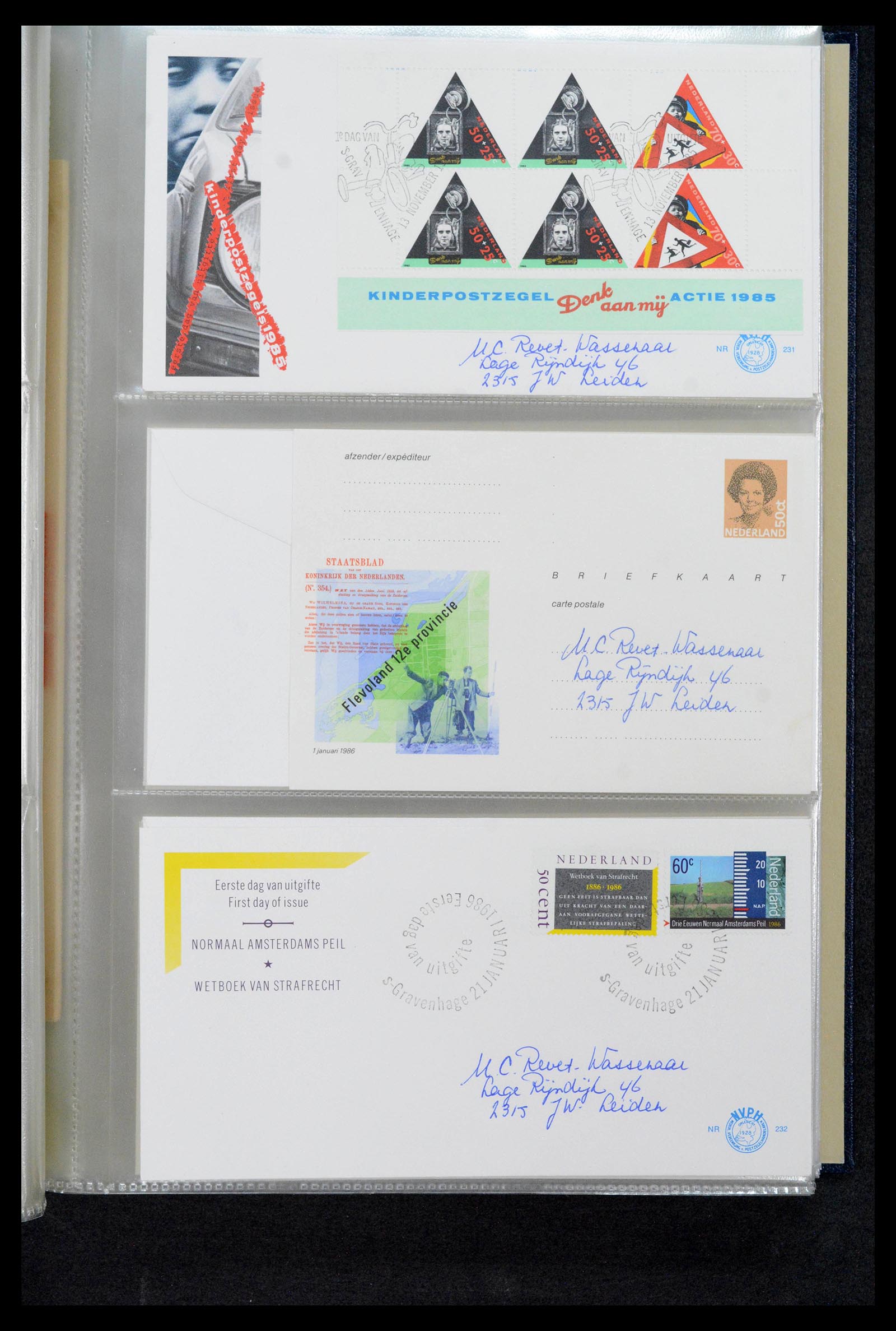 39132 0077 - Postzegelverzameling 39132 Nederland FDC's 1963-2017.