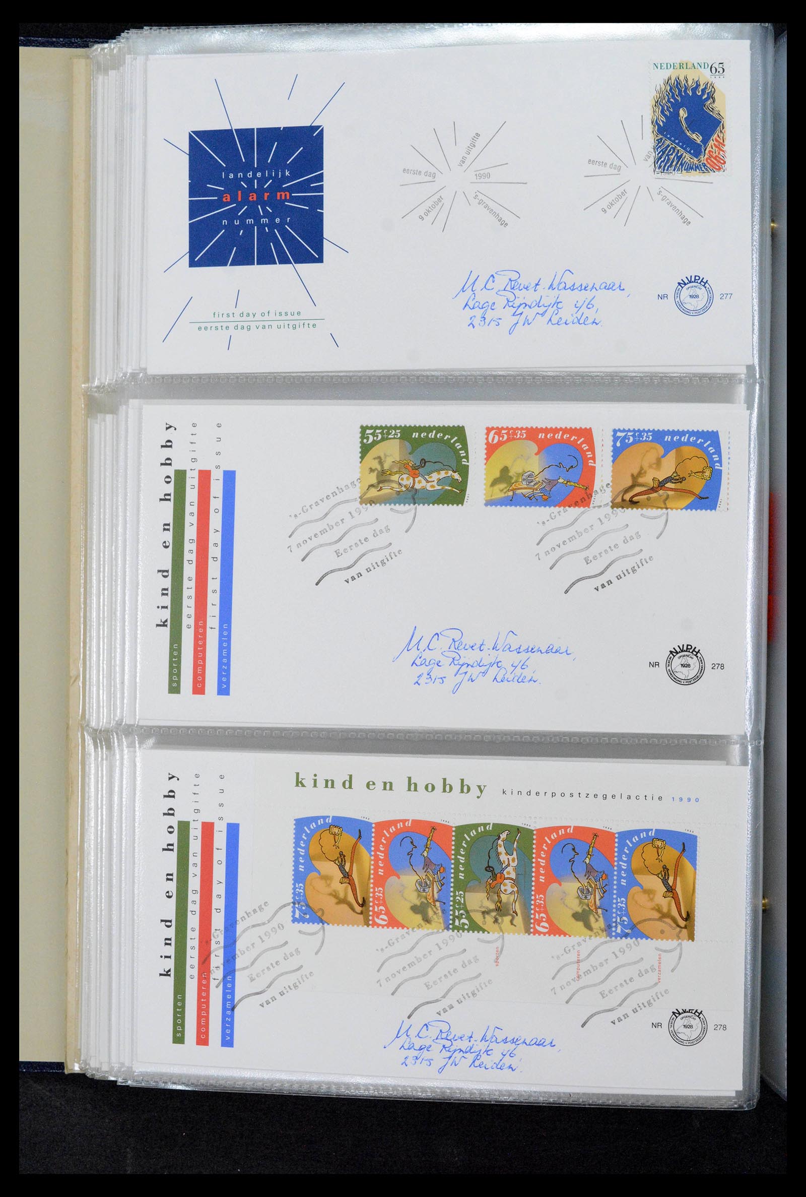 39132 0096 - Postzegelverzameling 39132 Nederland FDC's 1963-2017.