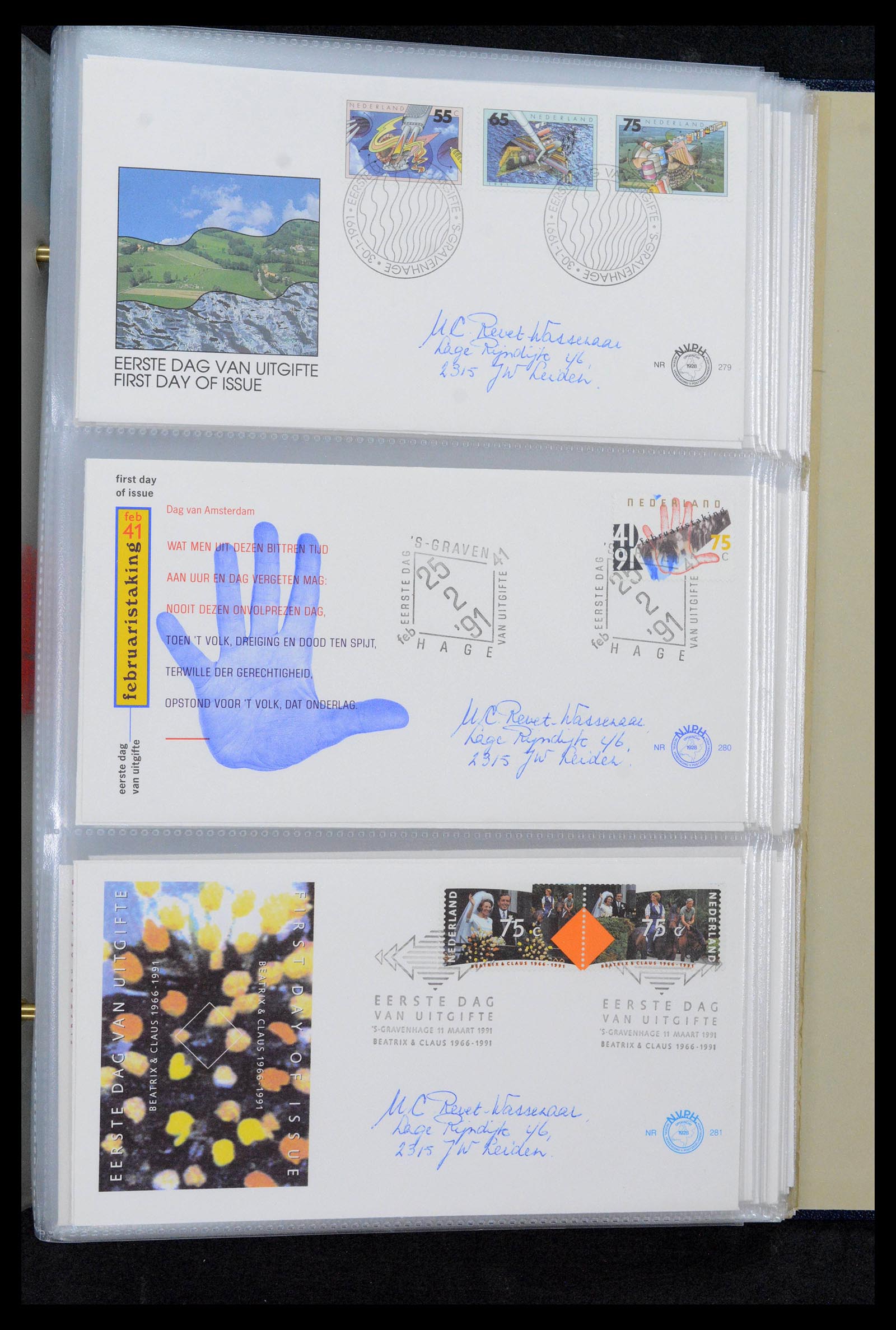 39132 0097 - Postzegelverzameling 39132 Nederland FDC's 1963-2017.