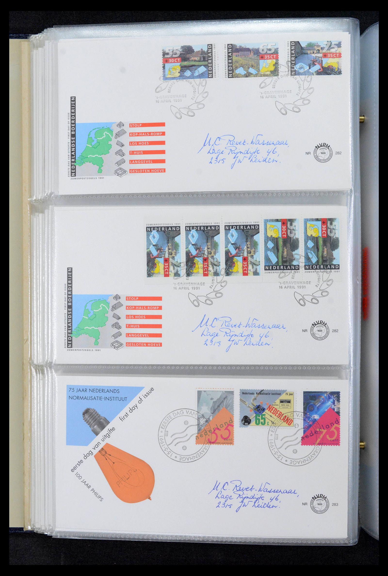 39132 0098 - Postzegelverzameling 39132 Nederland FDC's 1963-2017.