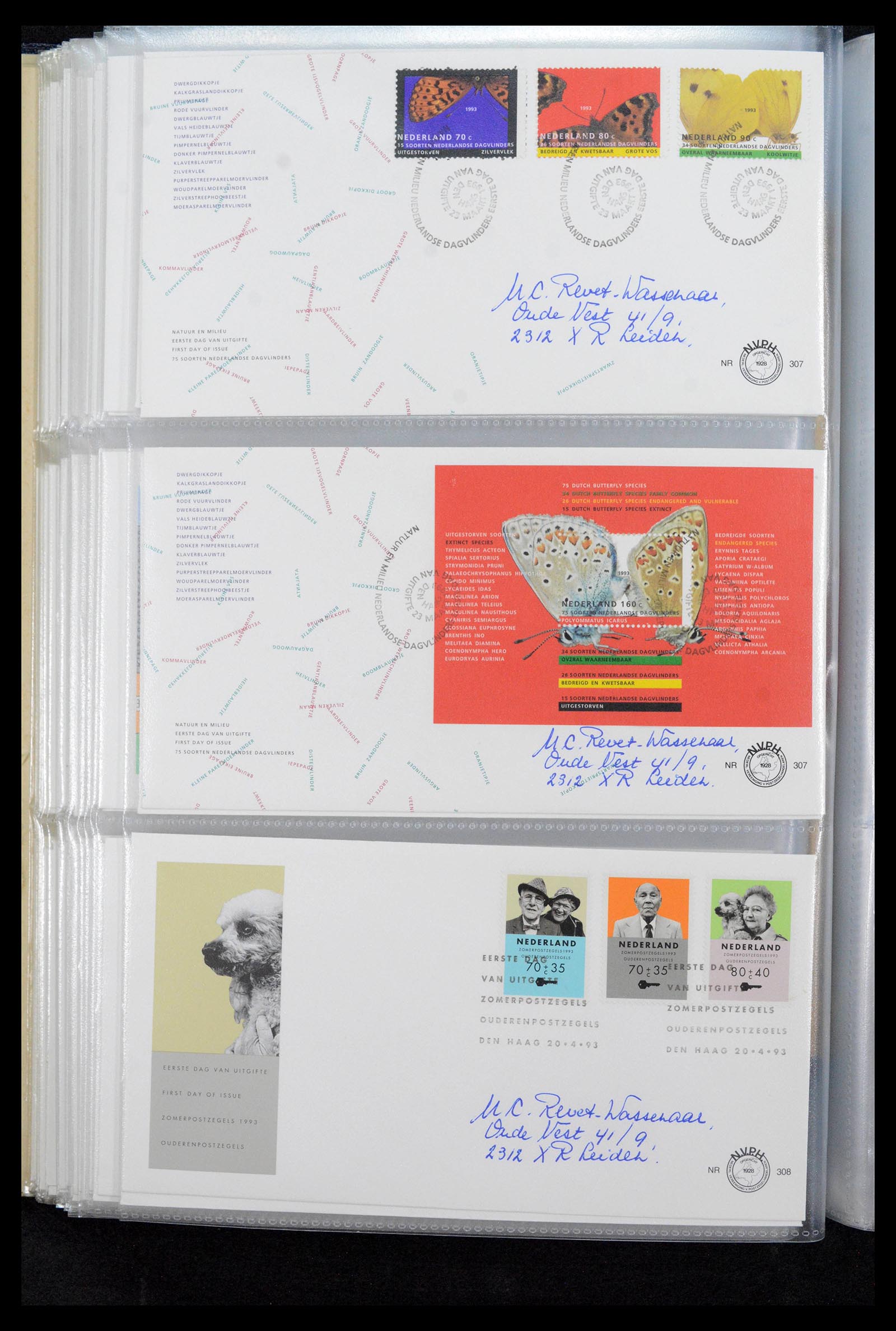 39132 0108 - Postzegelverzameling 39132 Nederland FDC's 1963-2017.
