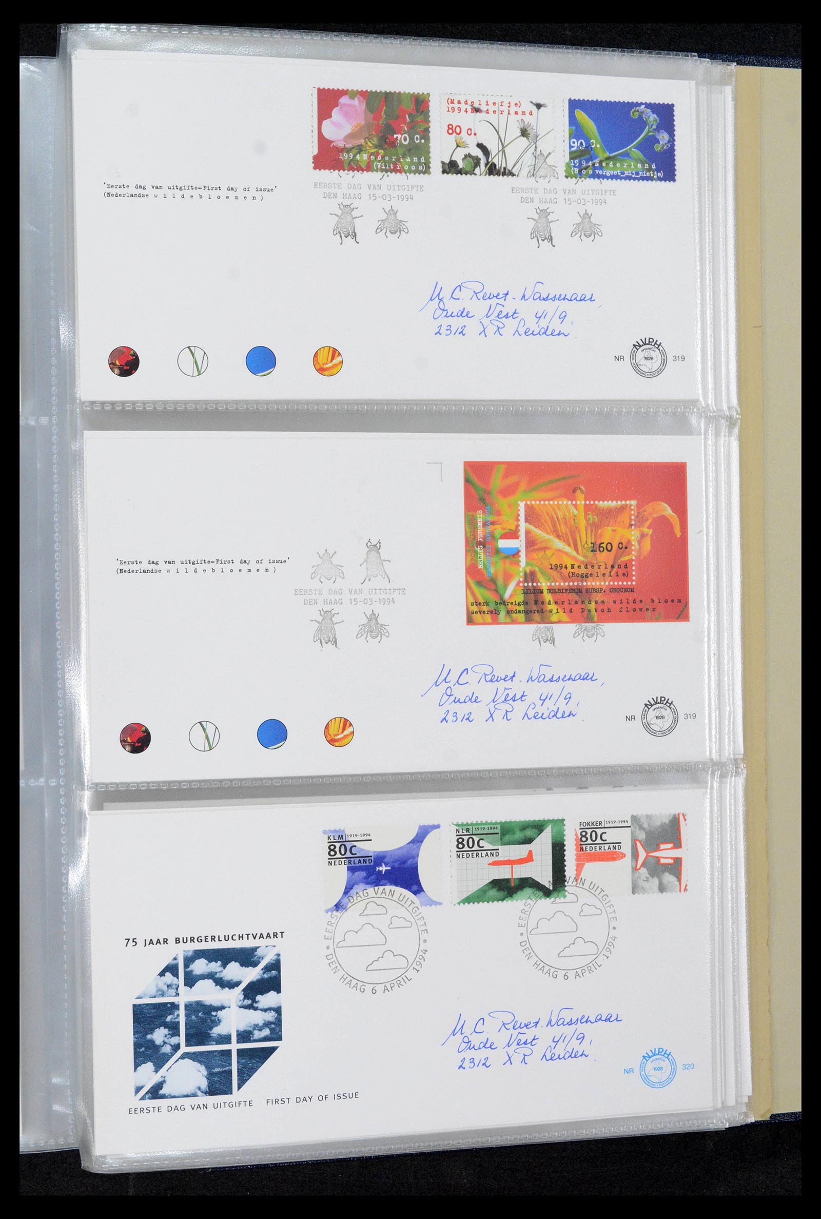 39132 0113 - Postzegelverzameling 39132 Nederland FDC's 1963-2017.