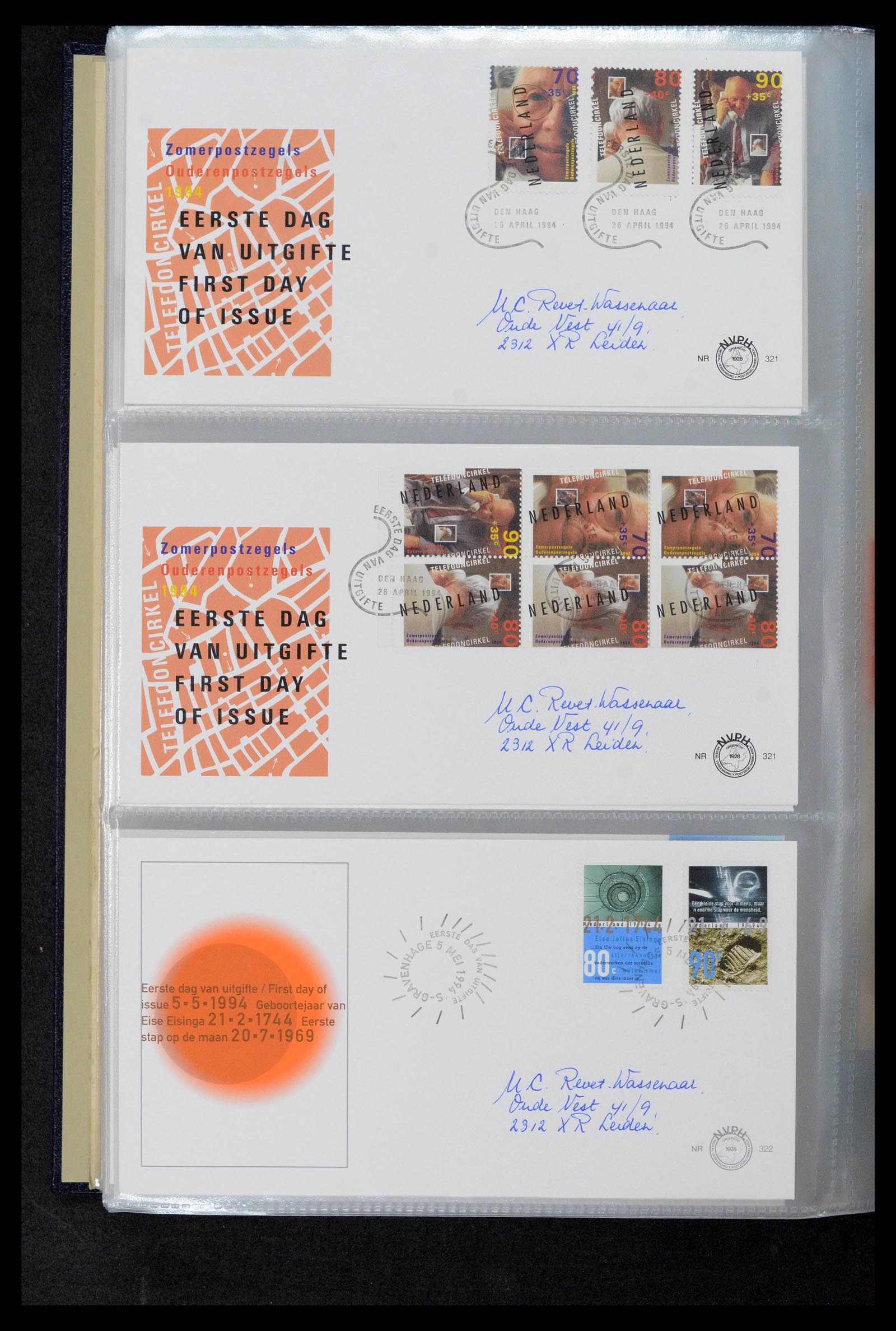 39132 0114 - Postzegelverzameling 39132 Nederland FDC's 1963-2017.