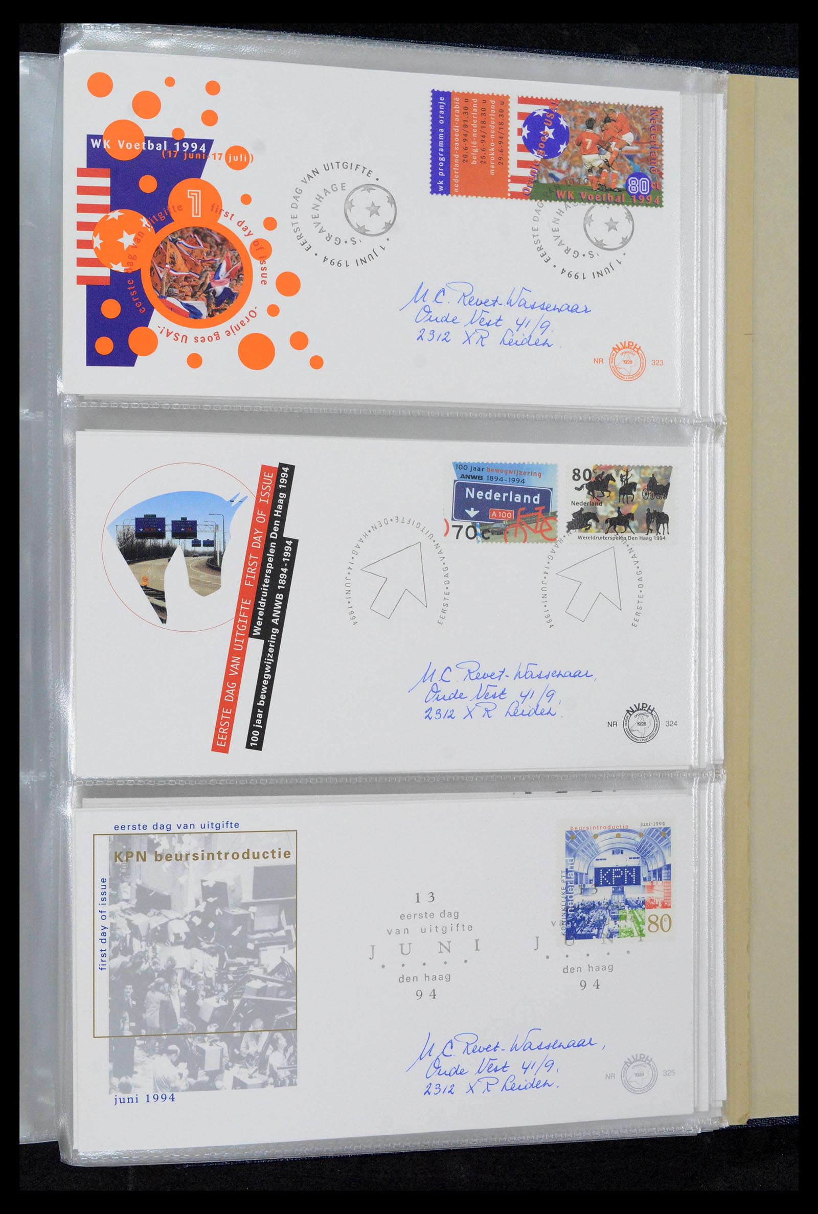 39132 0115 - Postzegelverzameling 39132 Nederland FDC's 1963-2017.