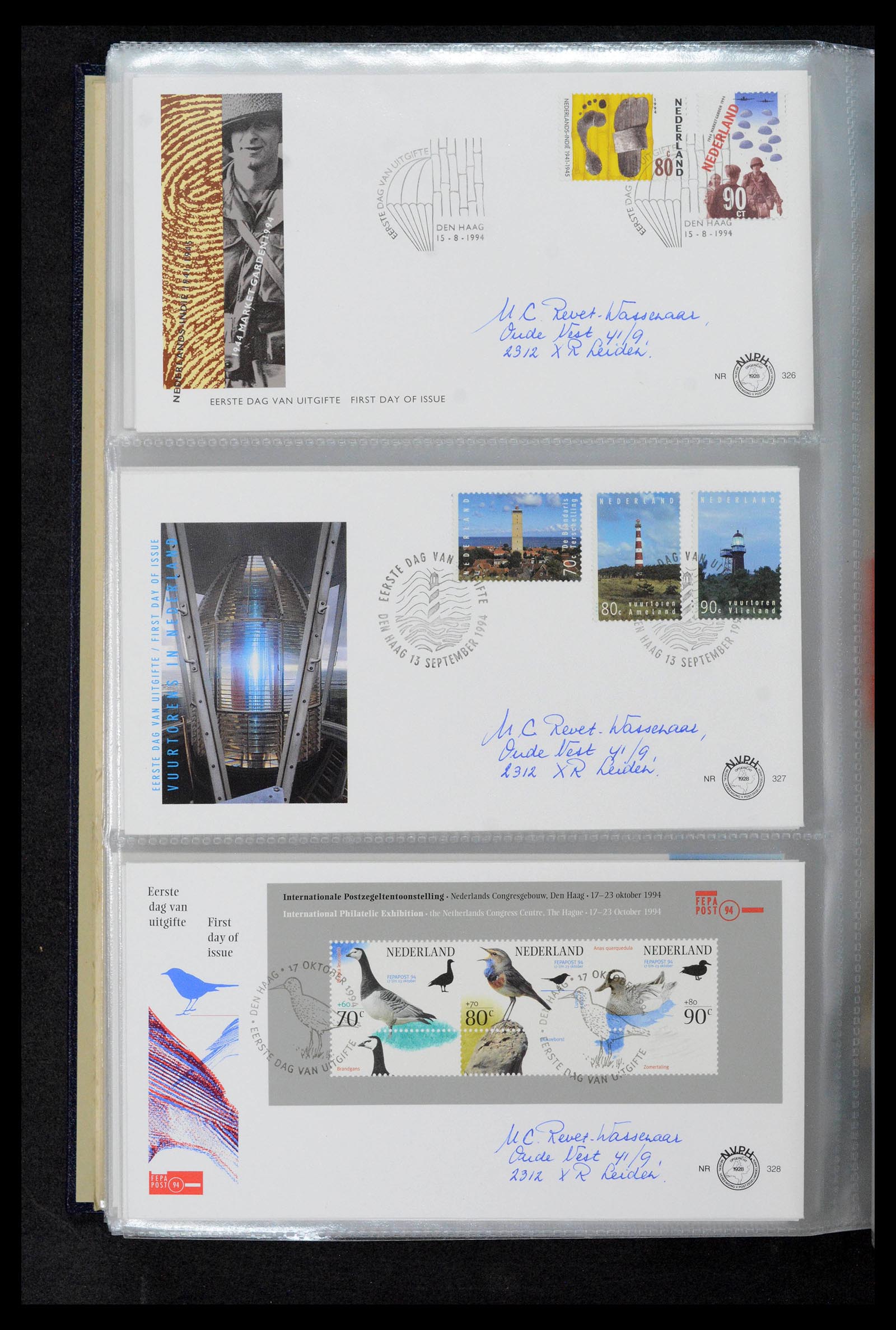 39132 0116 - Postzegelverzameling 39132 Nederland FDC's 1963-2017.