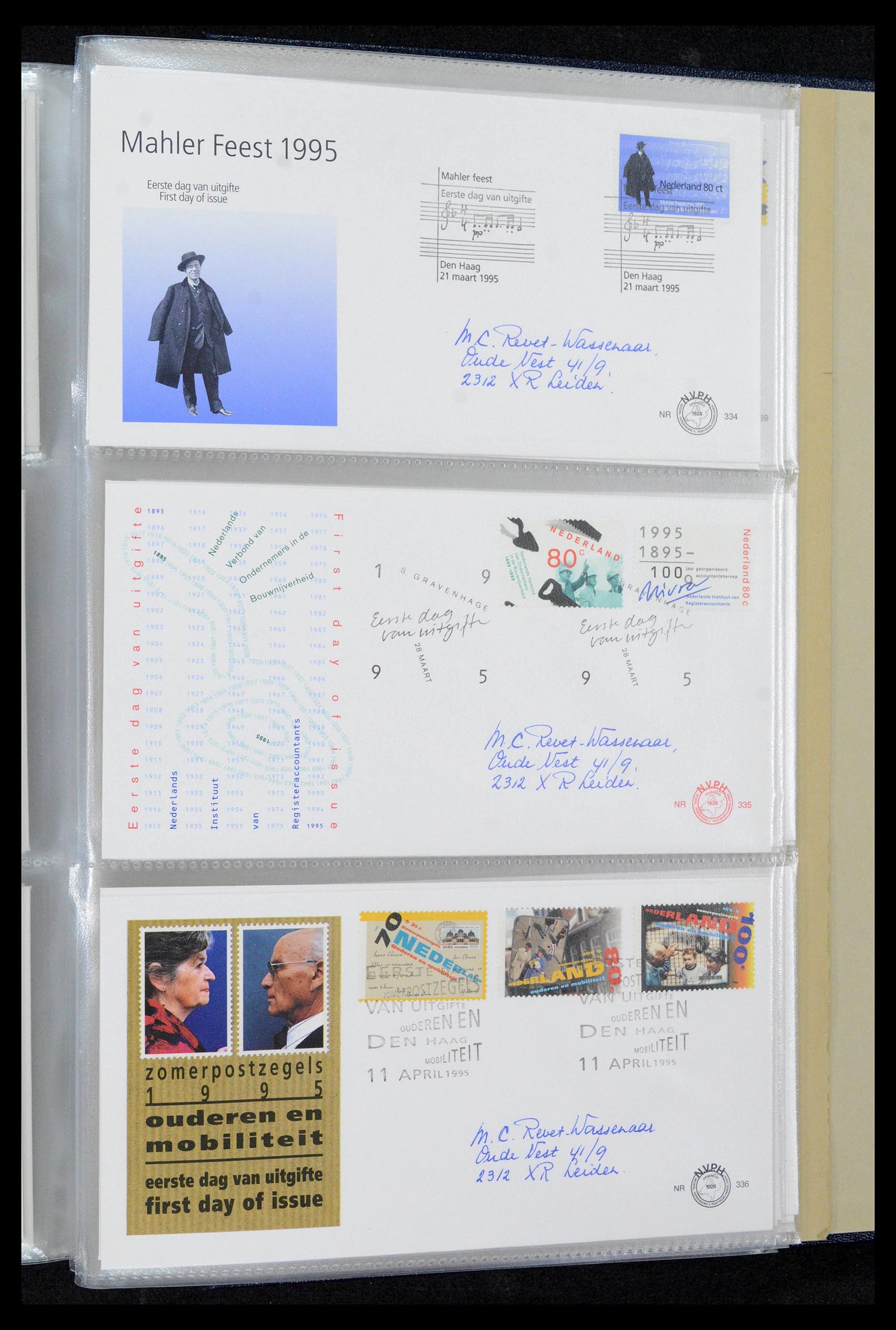 39132 0119 - Postzegelverzameling 39132 Nederland FDC's 1963-2017.