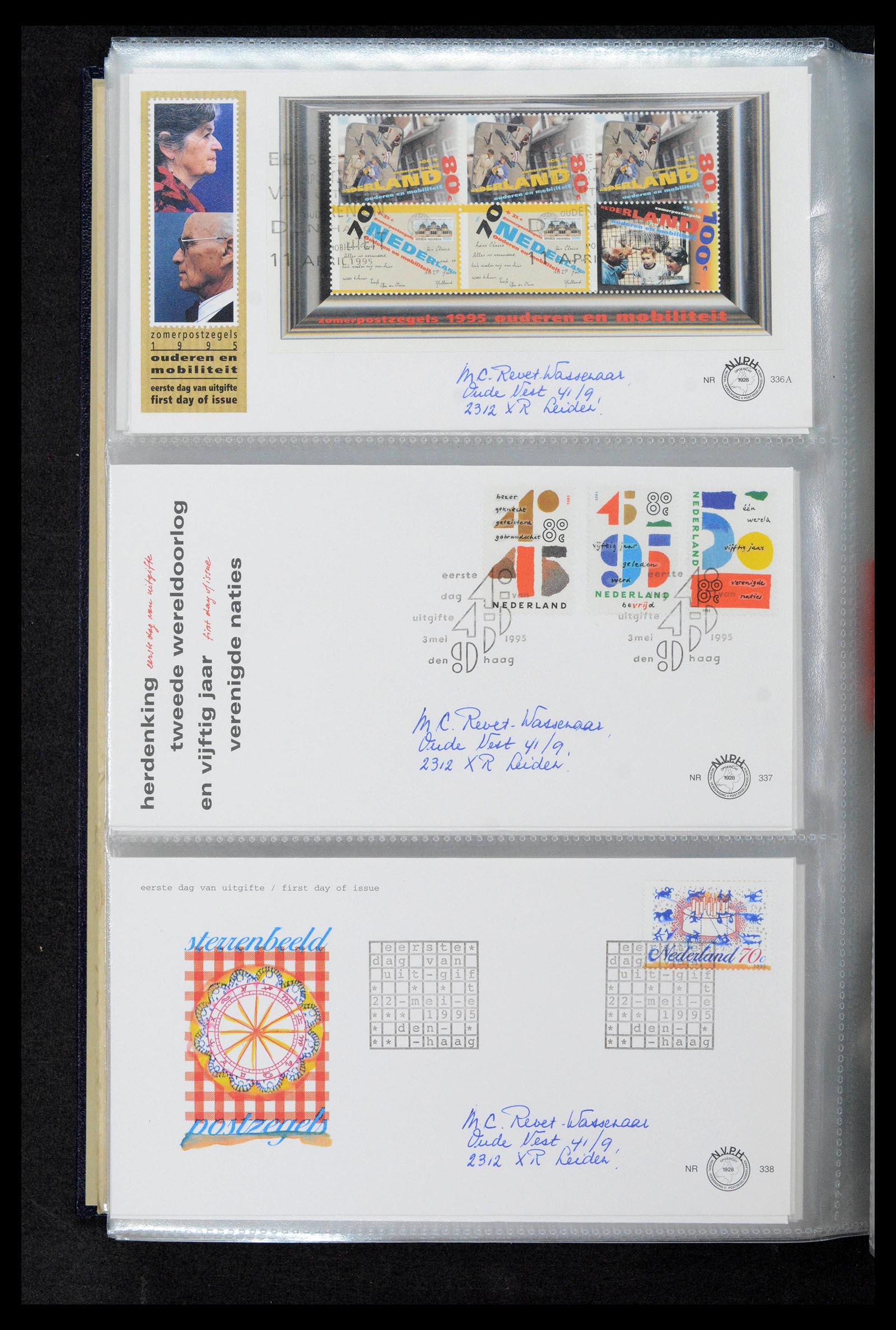 39132 0120 - Postzegelverzameling 39132 Nederland FDC's 1963-2017.
