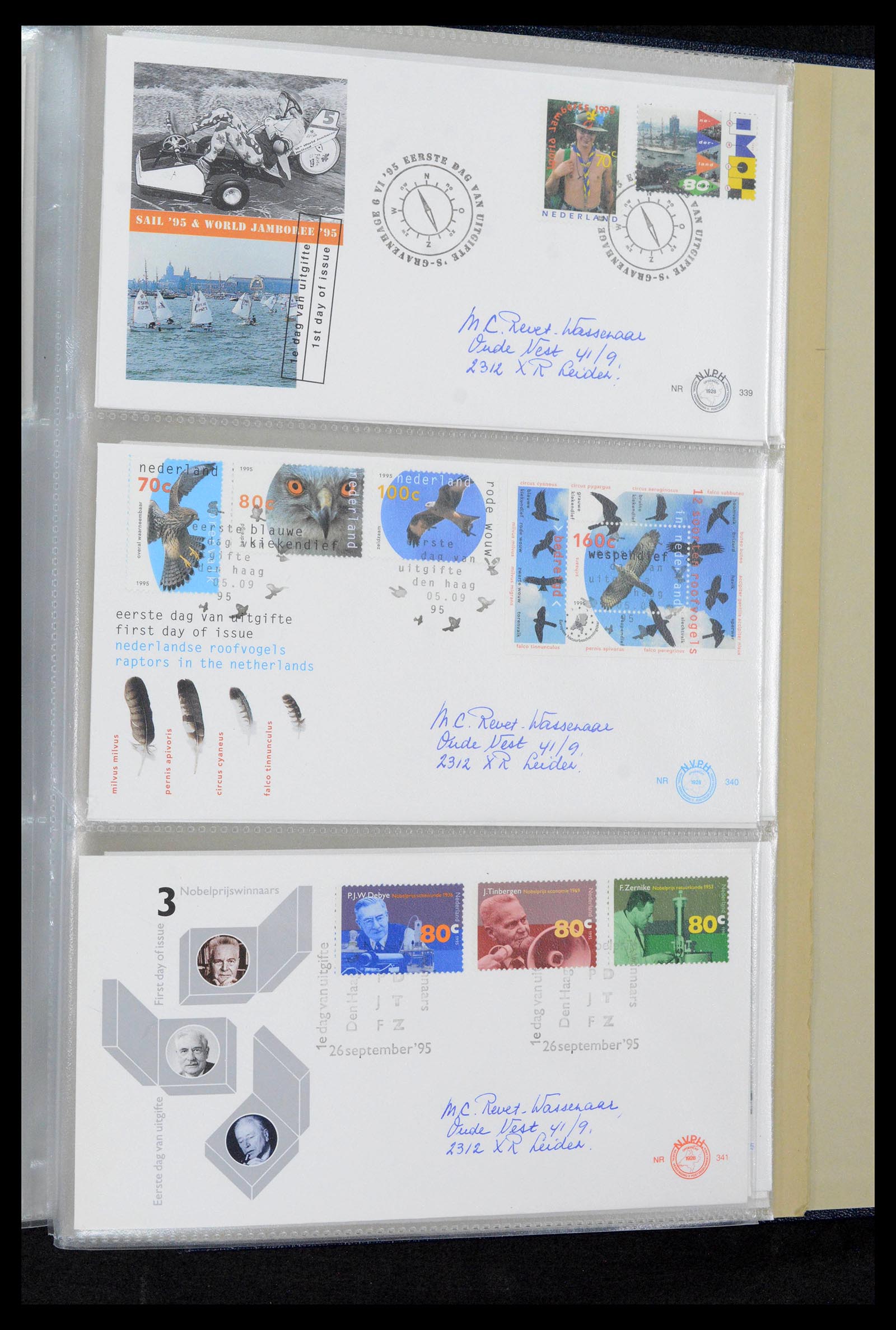 39132 0121 - Postzegelverzameling 39132 Nederland FDC's 1963-2017.