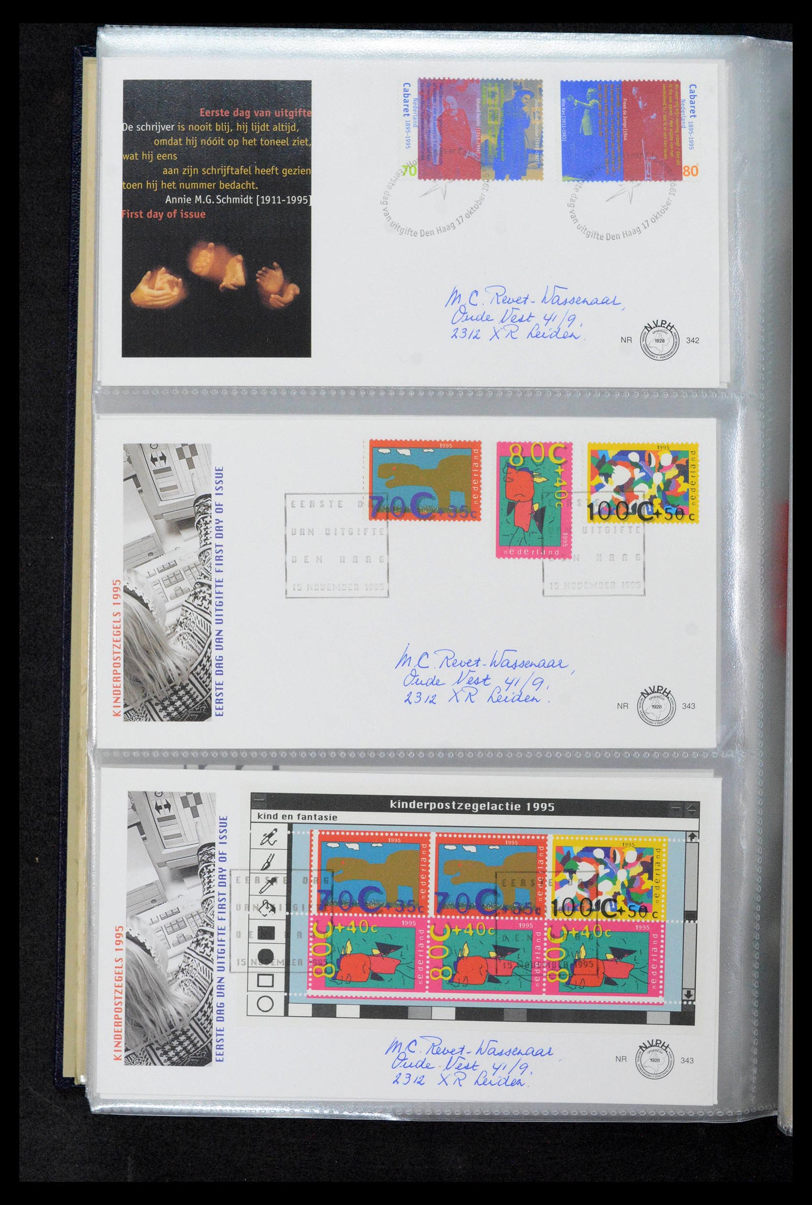 39132 0122 - Postzegelverzameling 39132 Nederland FDC's 1963-2017.