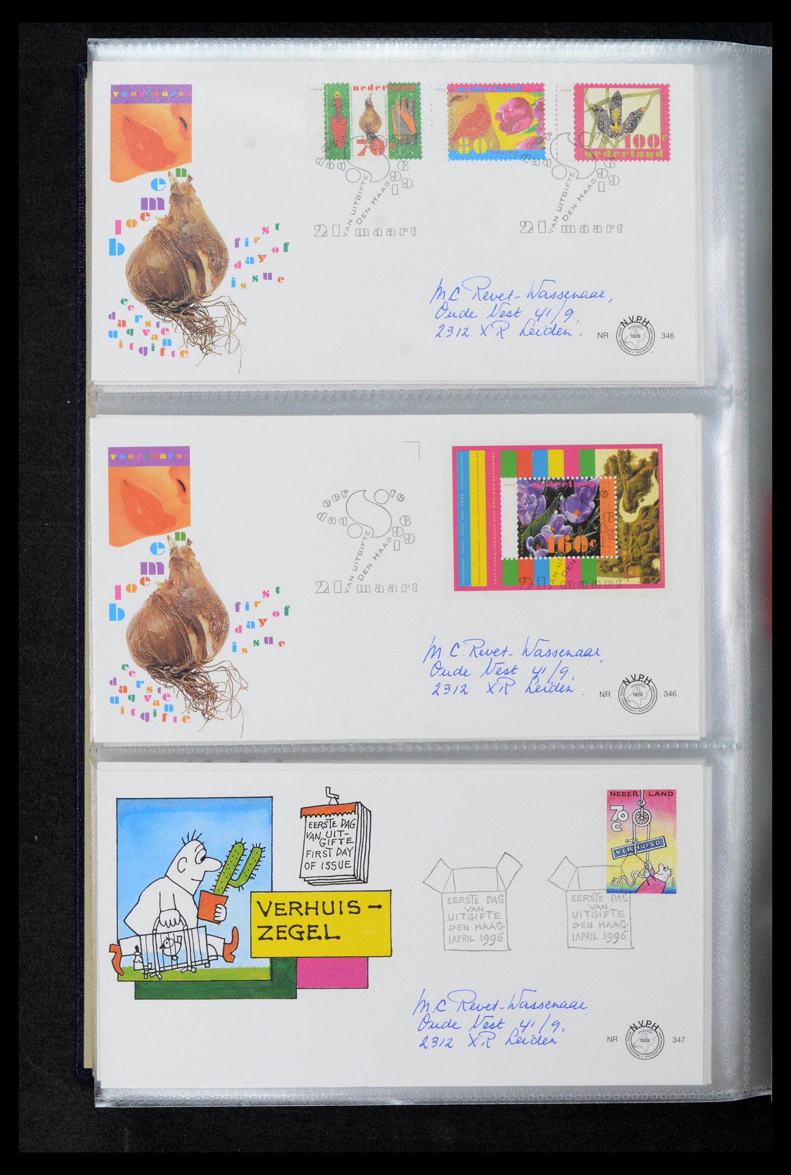 39132 0124 - Postzegelverzameling 39132 Nederland FDC's 1963-2017.