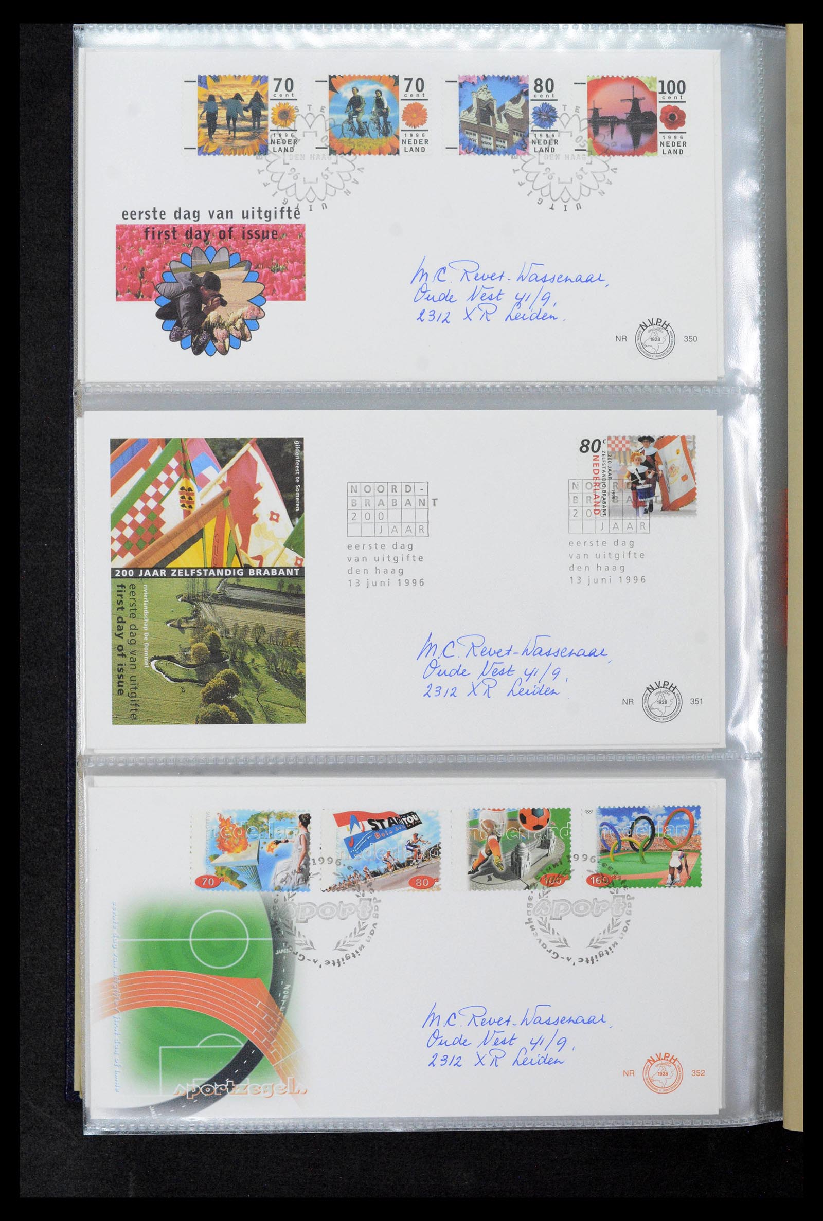 39132 0126 - Postzegelverzameling 39132 Nederland FDC's 1963-2017.