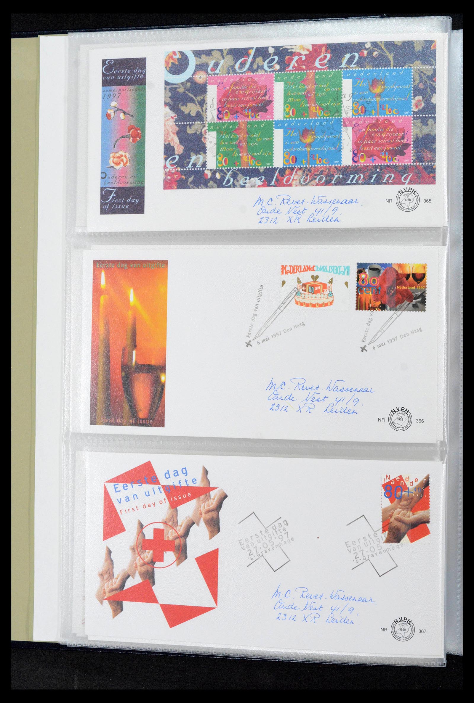 39132 0132 - Postzegelverzameling 39132 Nederland FDC's 1963-2017.