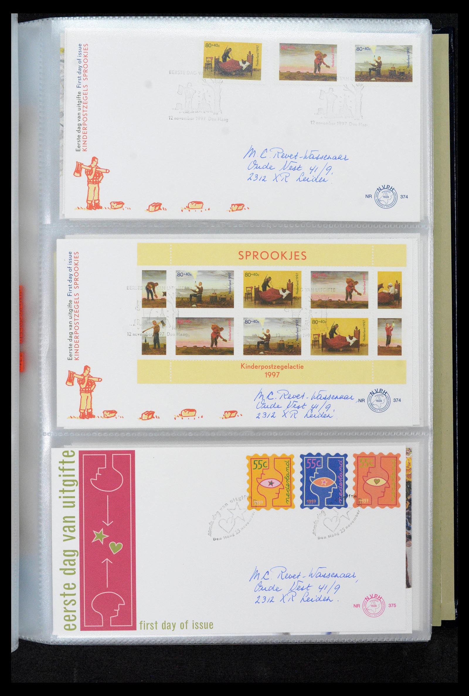 39132 0135 - Postzegelverzameling 39132 Nederland FDC's 1963-2017.