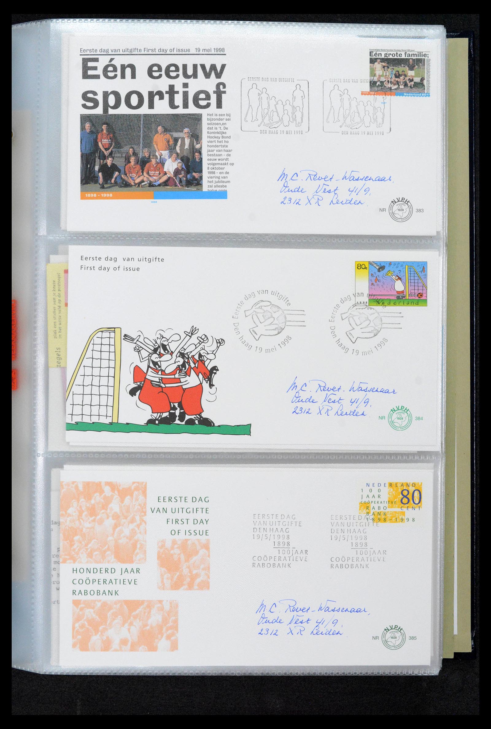 39132 0139 - Postzegelverzameling 39132 Nederland FDC's 1963-2017.