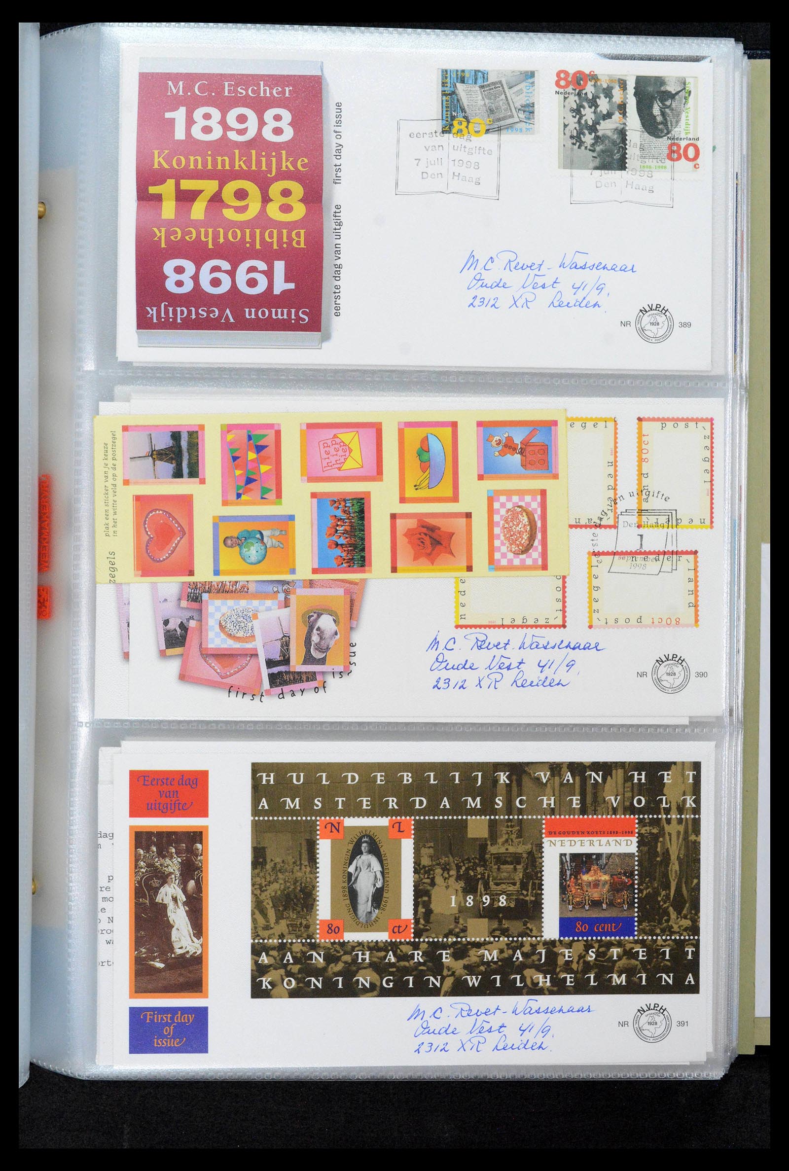 39132 0141 - Postzegelverzameling 39132 Nederland FDC's 1963-2017.