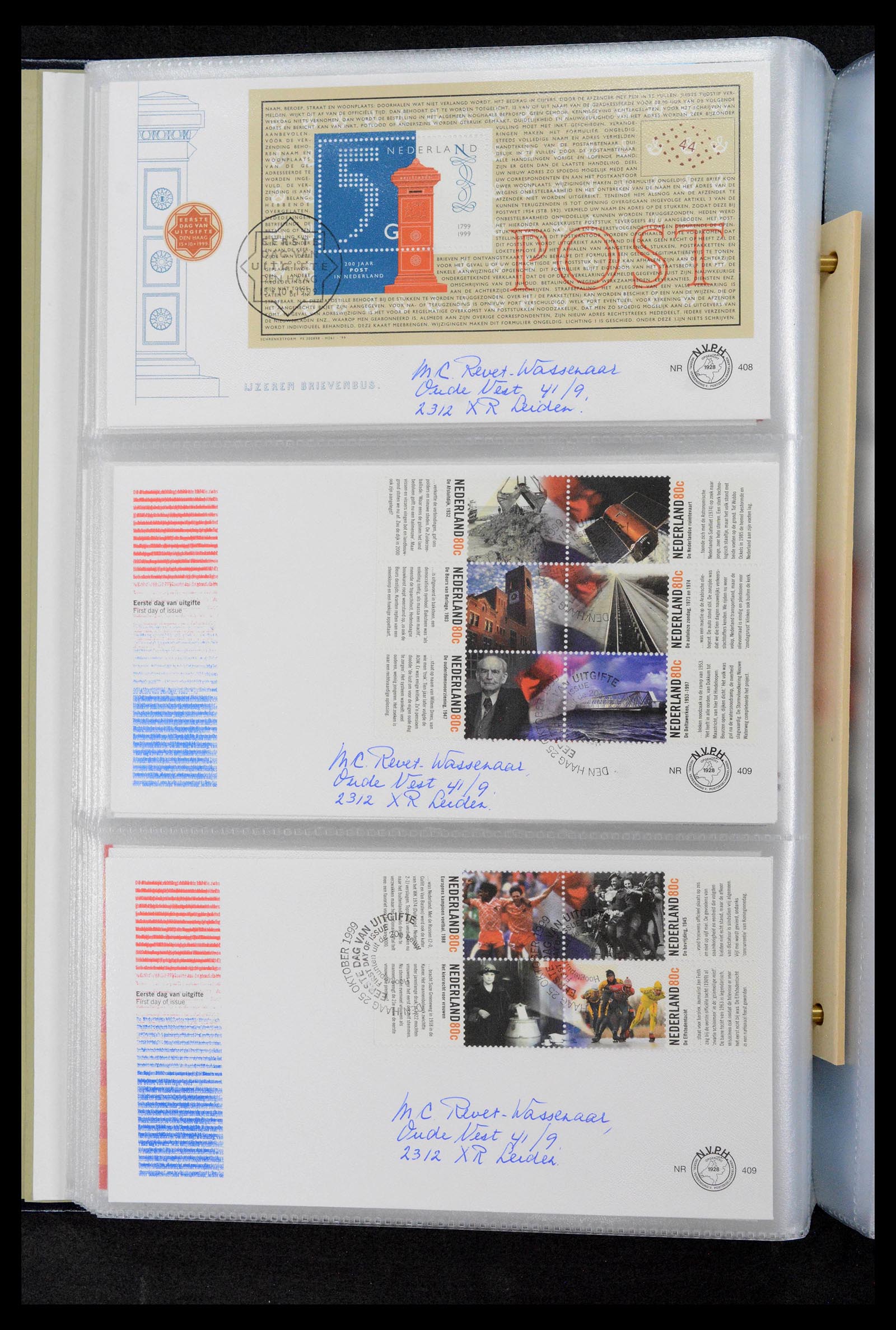 39132 0150 - Postzegelverzameling 39132 Nederland FDC's 1963-2017.