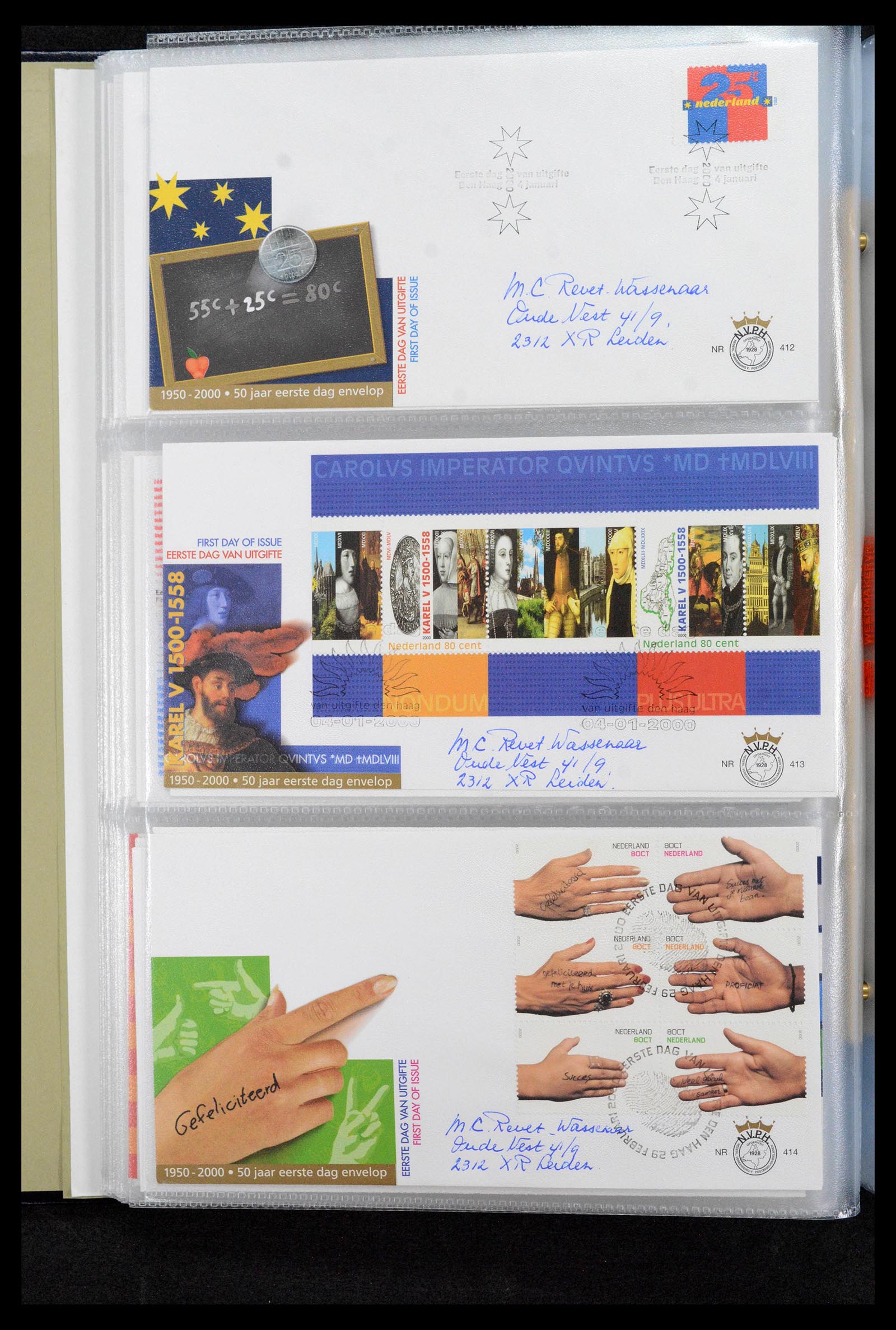 39132 0152 - Postzegelverzameling 39132 Nederland FDC's 1963-2017.
