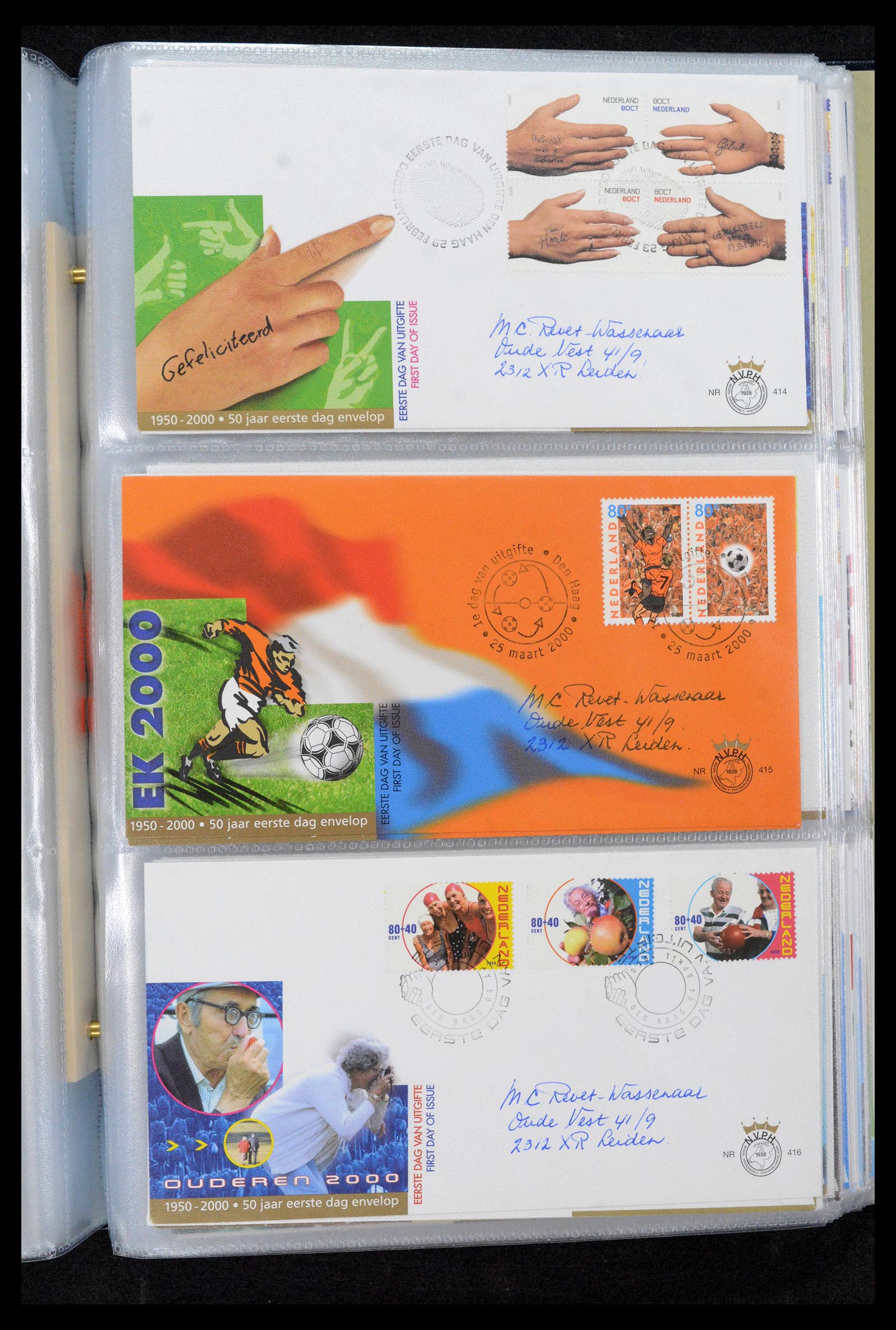 39132 0153 - Postzegelverzameling 39132 Nederland FDC's 1963-2017.