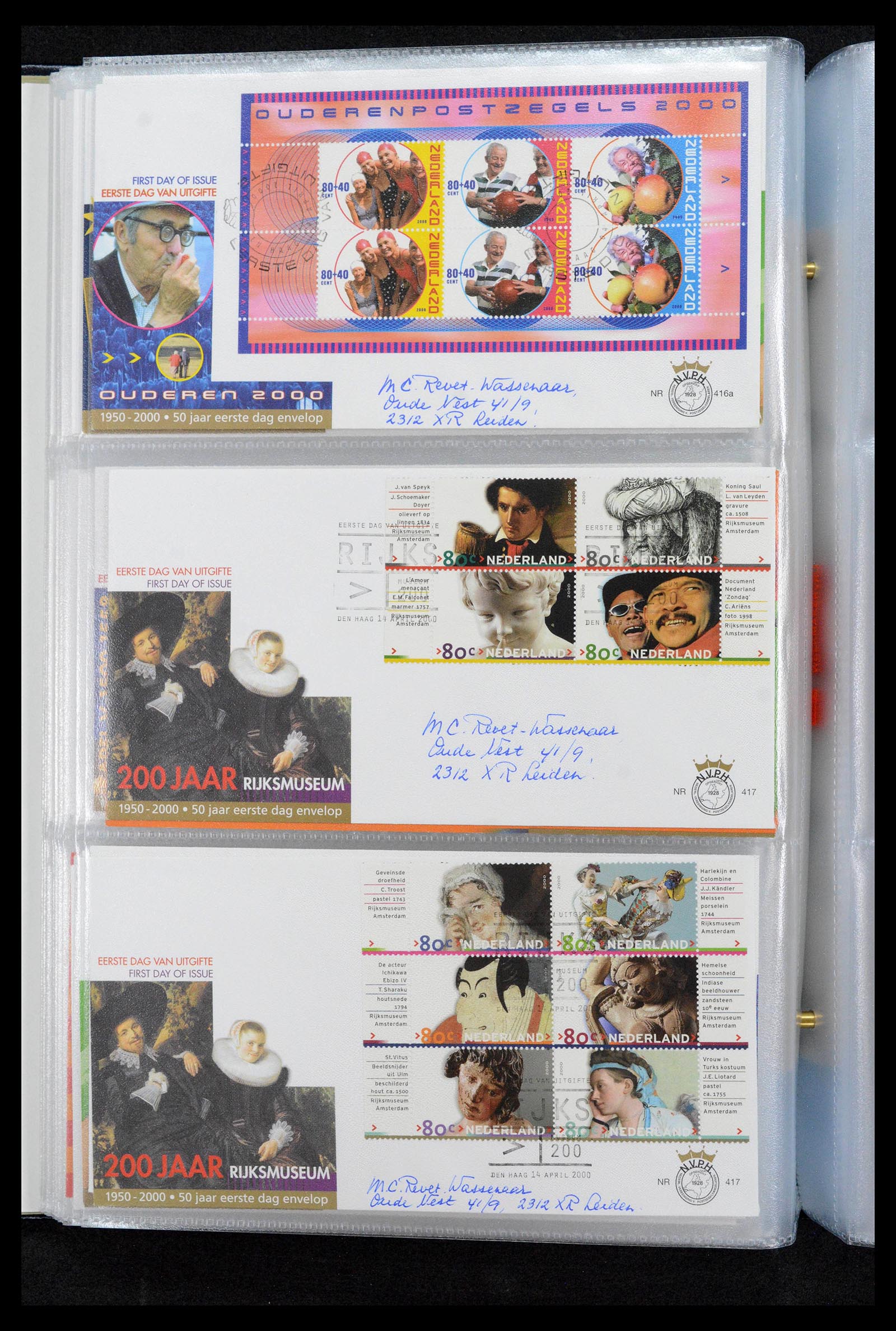 39132 0154 - Postzegelverzameling 39132 Nederland FDC's 1963-2017.