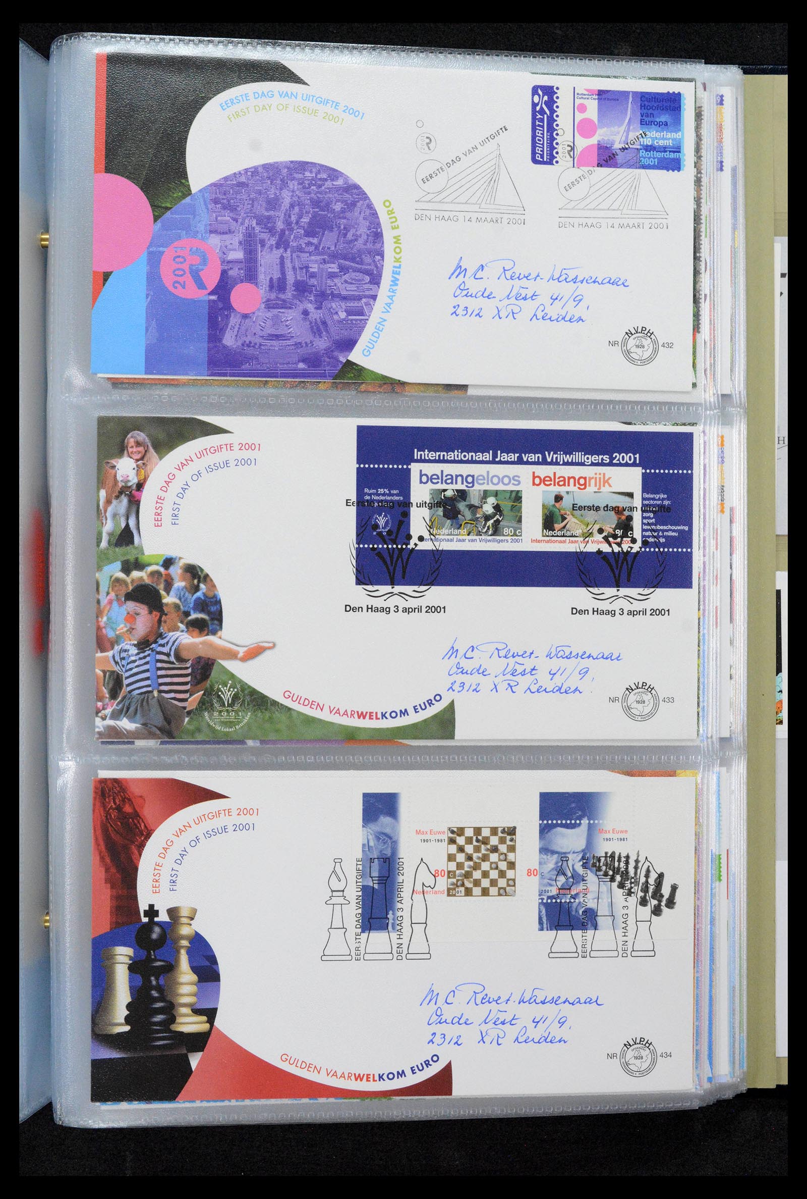 39132 0161 - Postzegelverzameling 39132 Nederland FDC's 1963-2017.