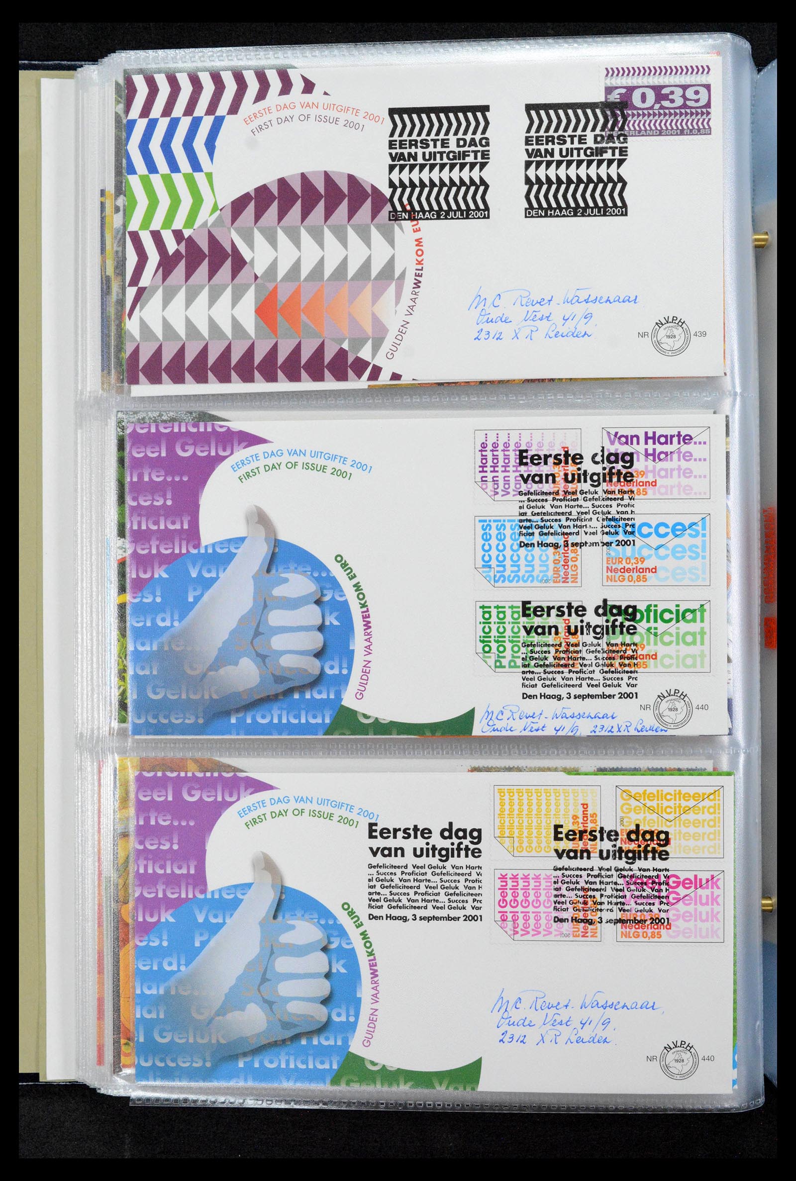 39132 0164 - Postzegelverzameling 39132 Nederland FDC's 1963-2017.