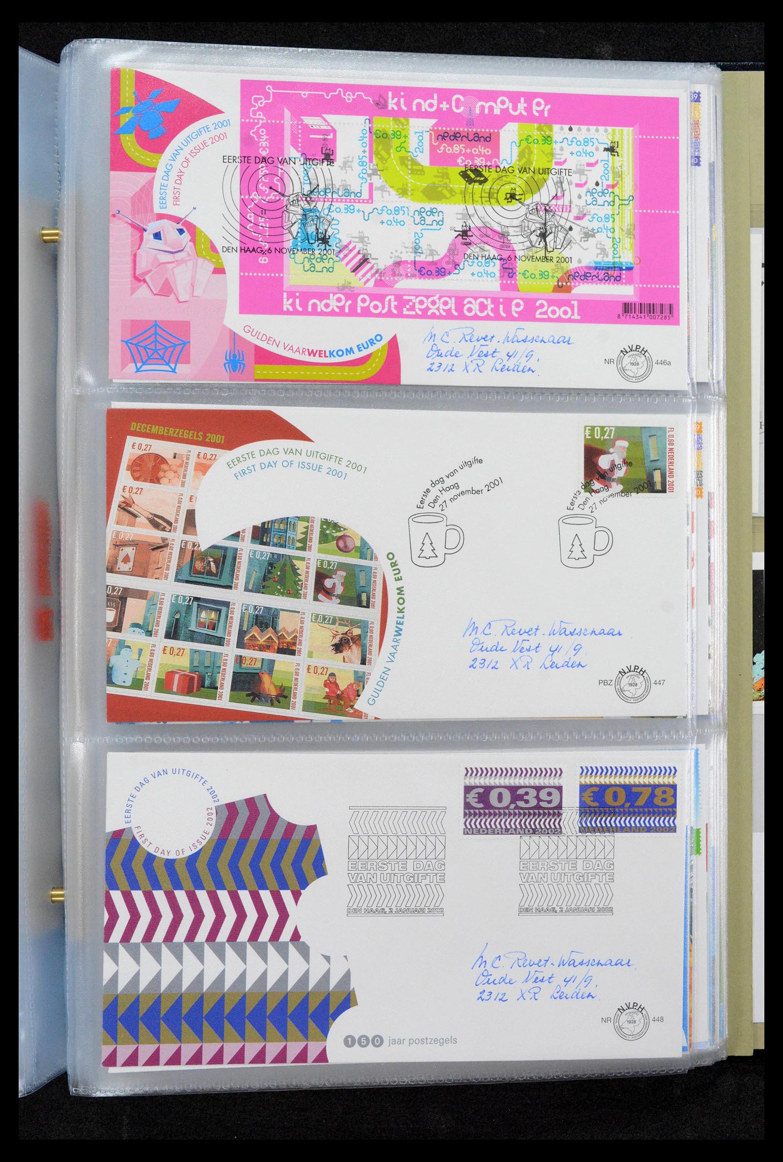 39132 0167 - Postzegelverzameling 39132 Nederland FDC's 1963-2017.