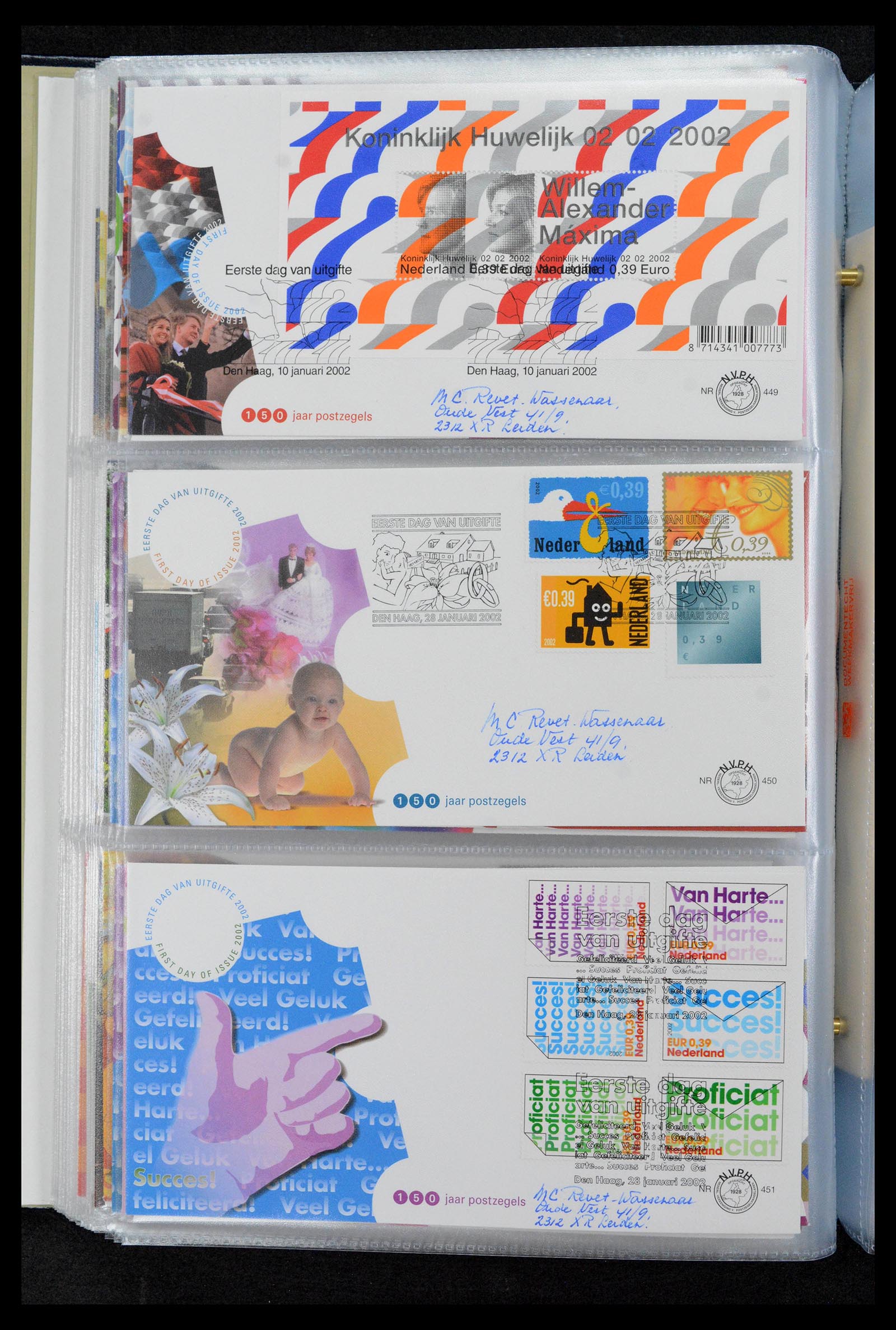 39132 0168 - Postzegelverzameling 39132 Nederland FDC's 1963-2017.
