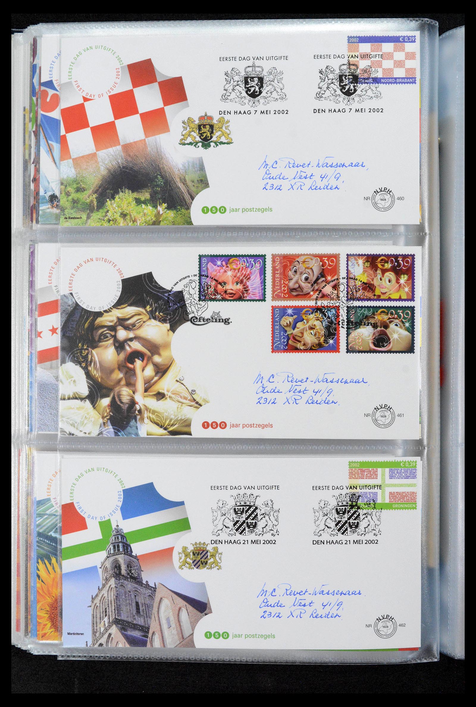 39132 0172 - Postzegelverzameling 39132 Nederland FDC's 1963-2017.