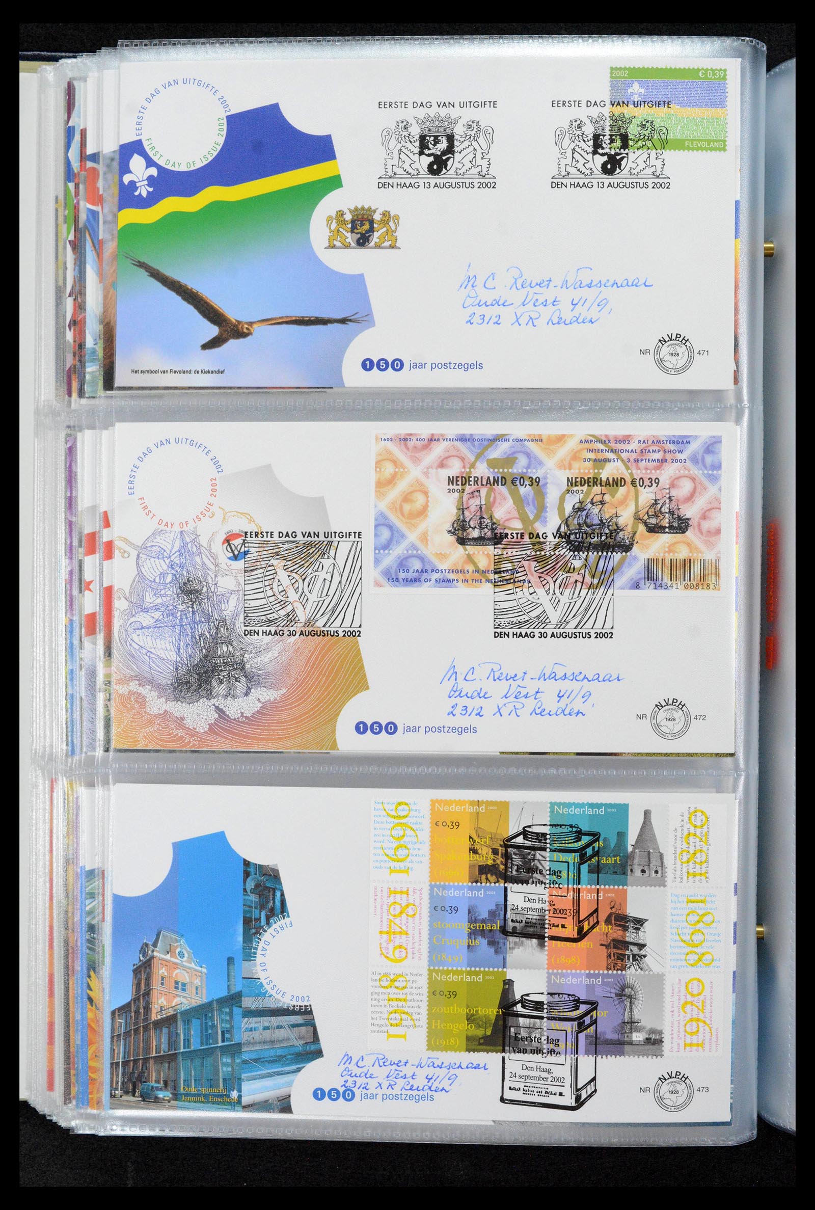 39132 0176 - Postzegelverzameling 39132 Nederland FDC's 1963-2017.
