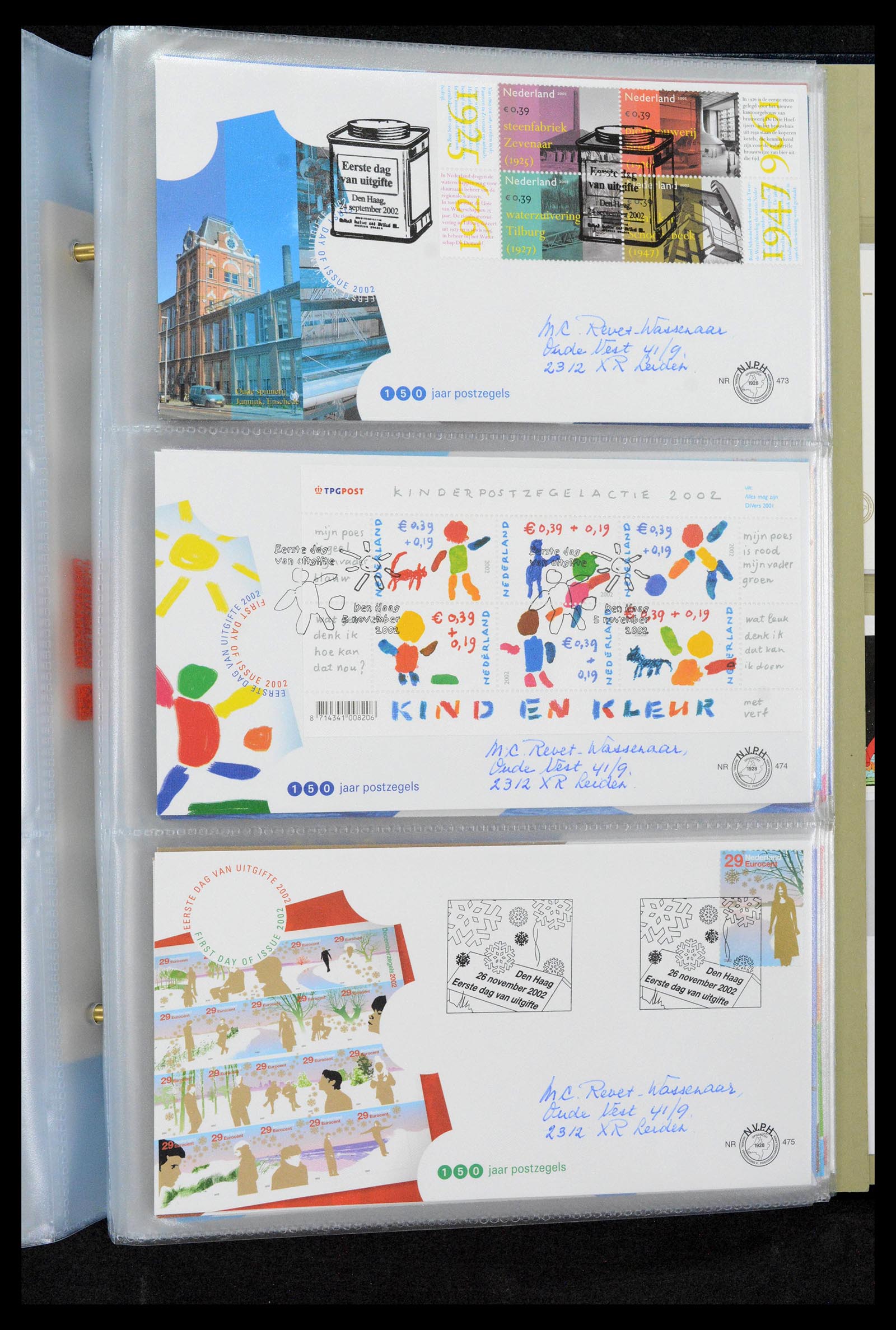 39132 0177 - Postzegelverzameling 39132 Nederland FDC's 1963-2017.