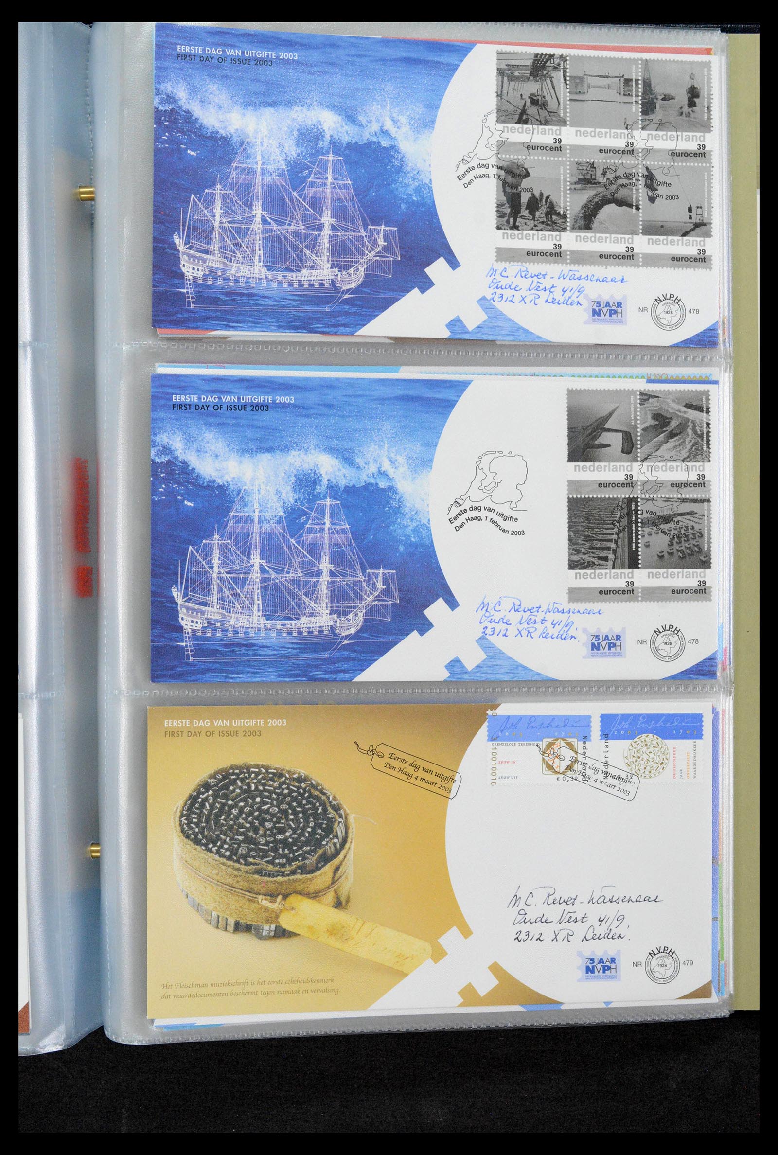 39132 0179 - Postzegelverzameling 39132 Nederland FDC's 1963-2017.