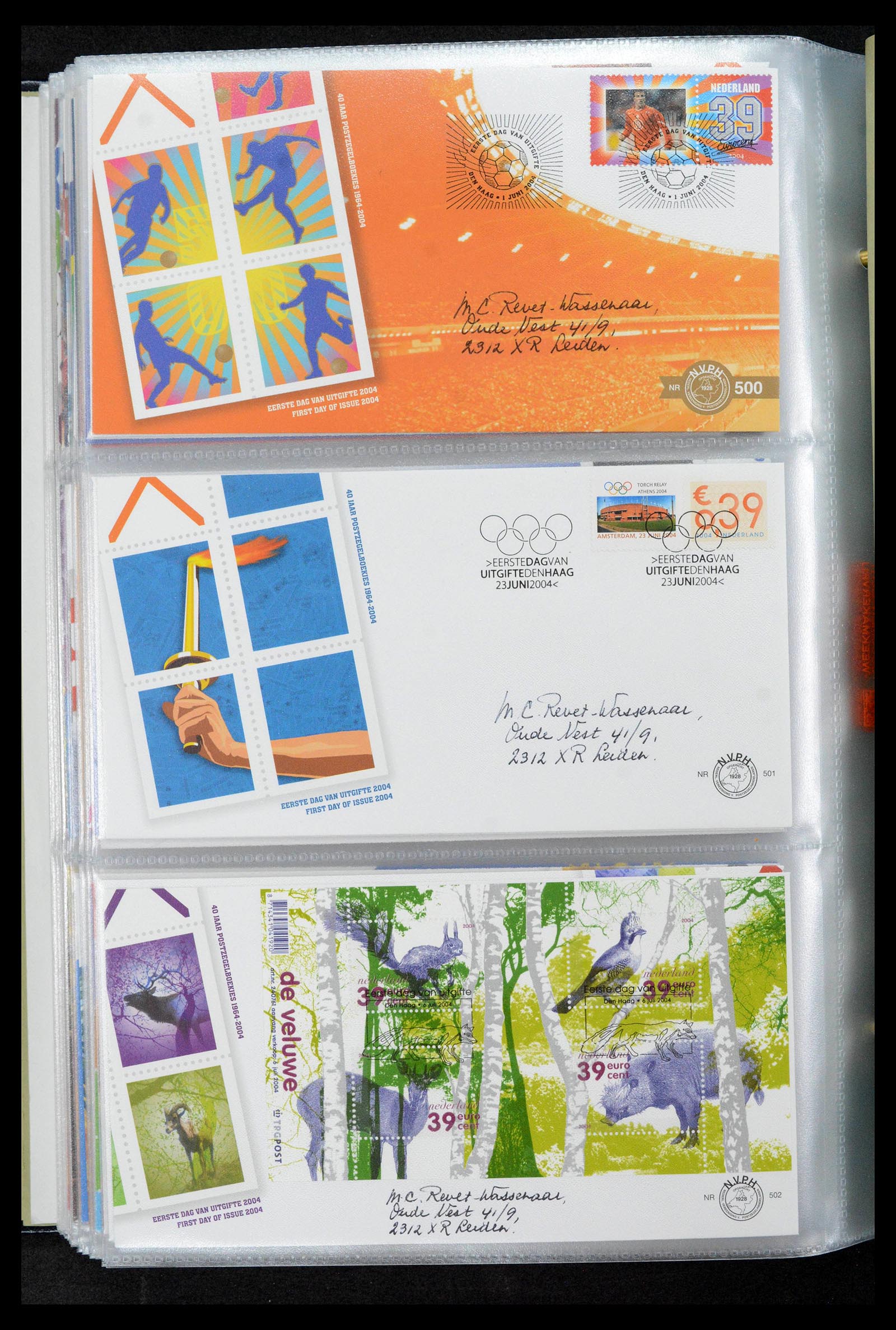 39132 0190 - Postzegelverzameling 39132 Nederland FDC's 1963-2017.